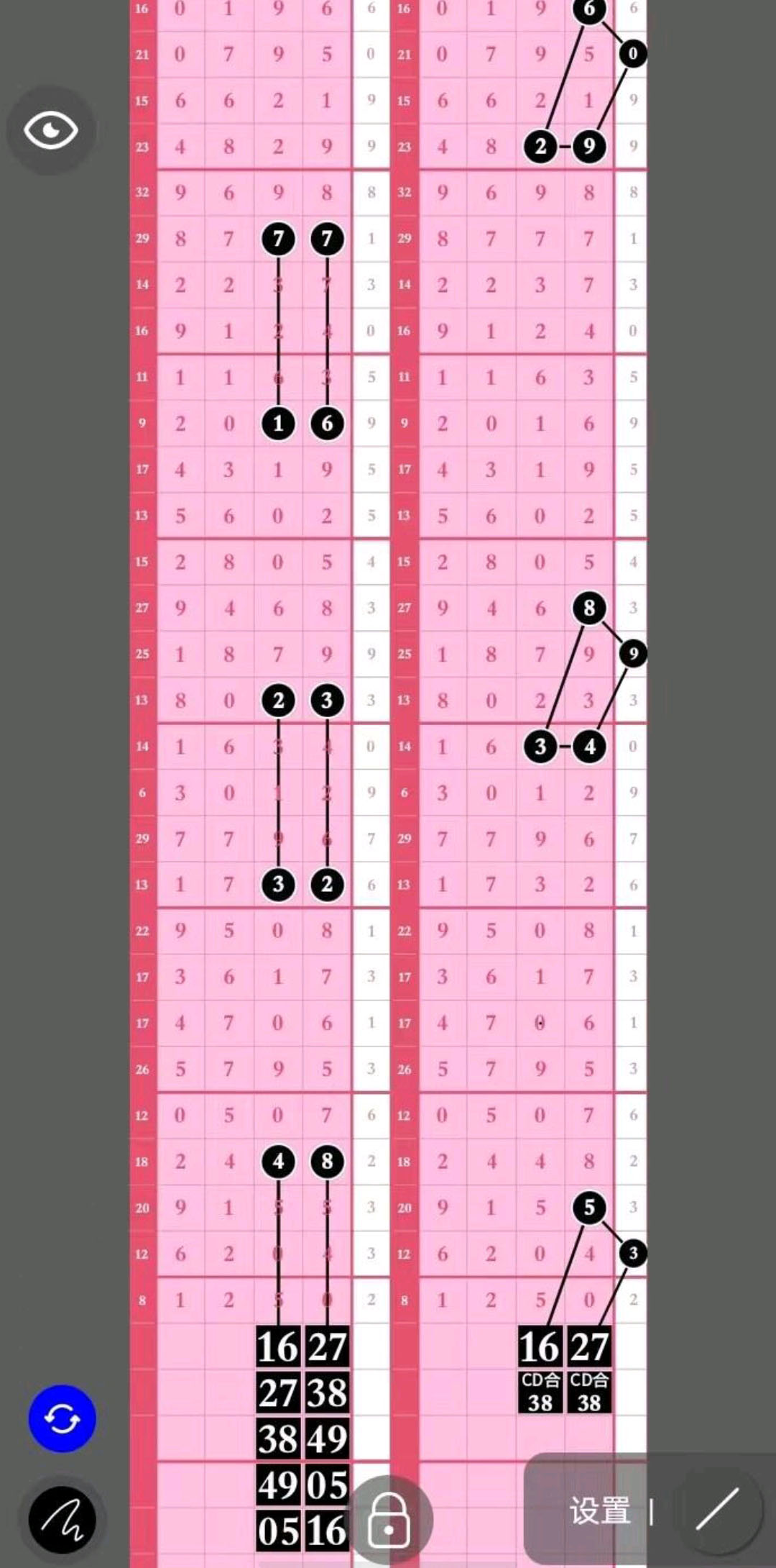1789269150141567.jpg