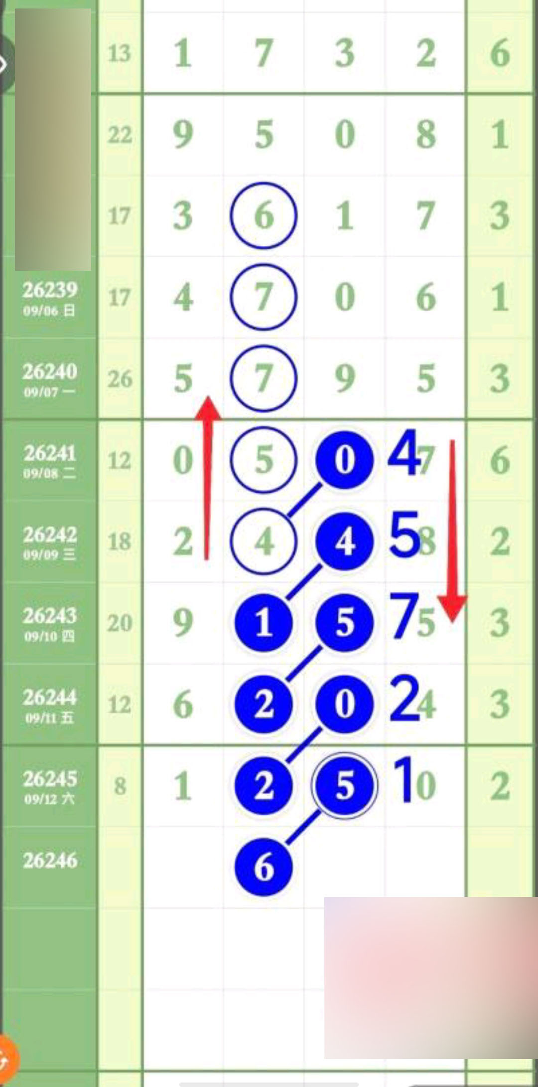 1789268108634632.jpg
