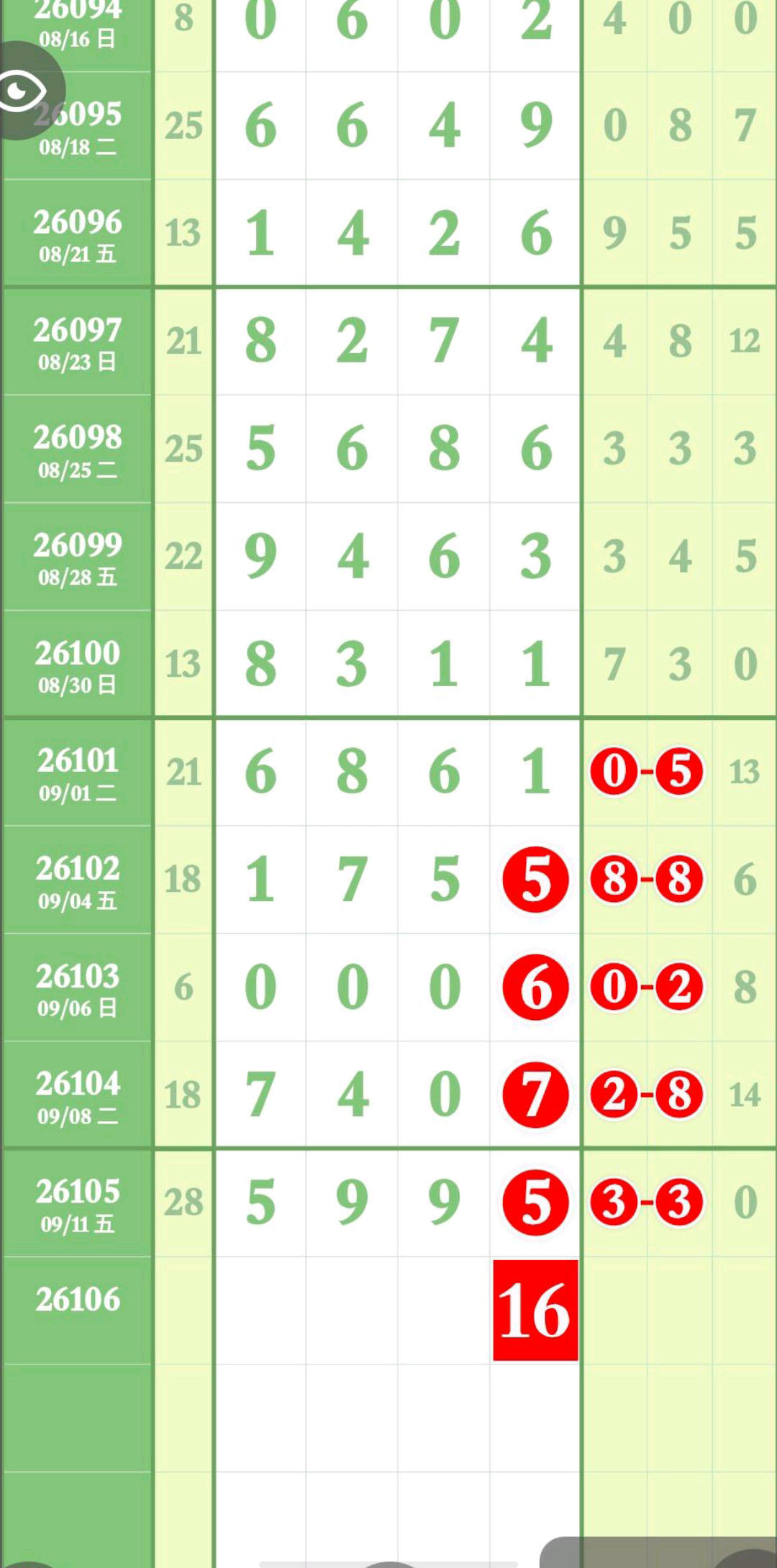 1789270030827341.jpg