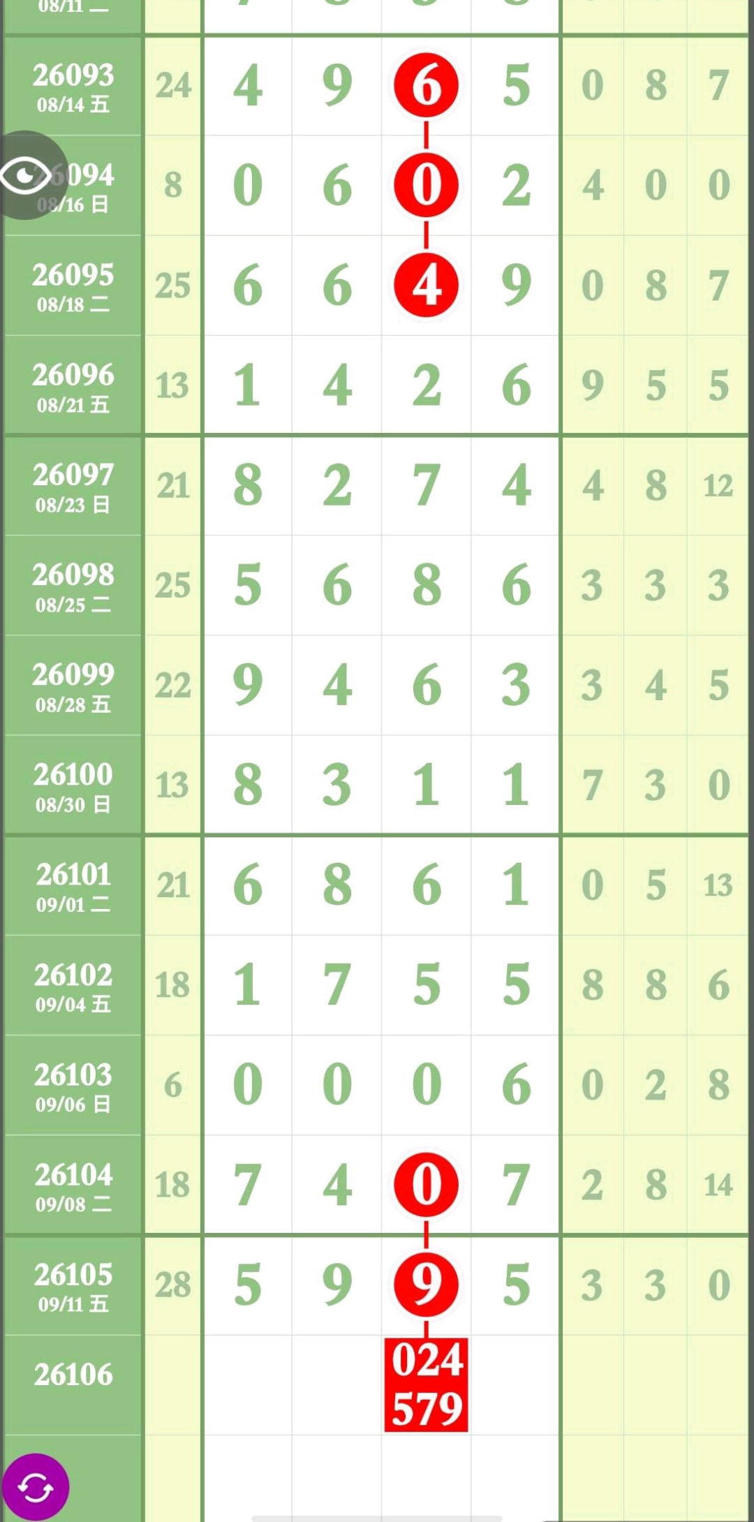 1789269682801882.jpg