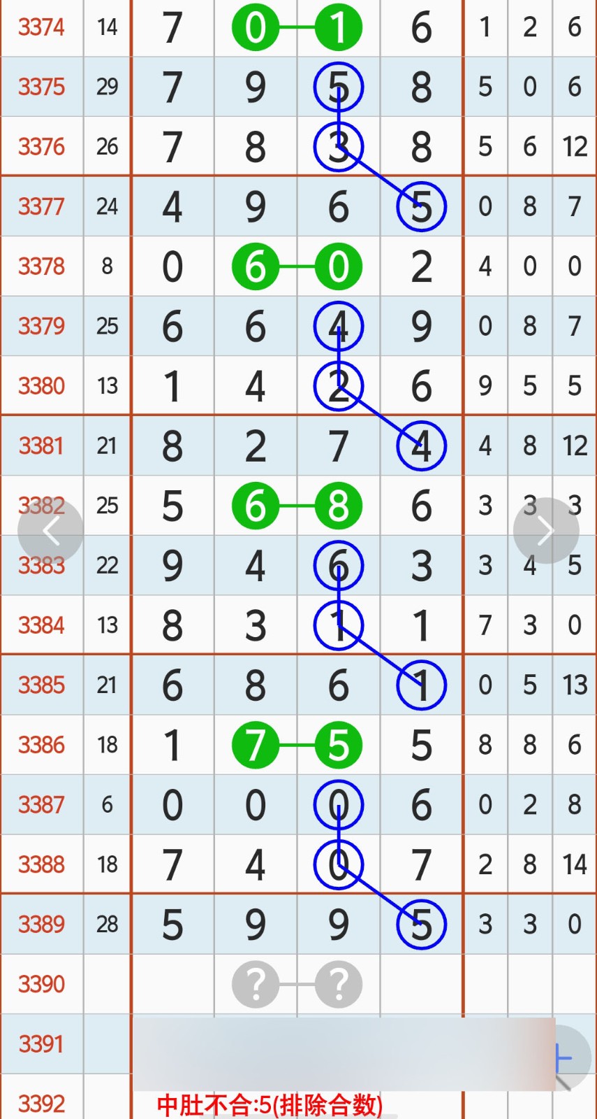 1789271126329390.jpg