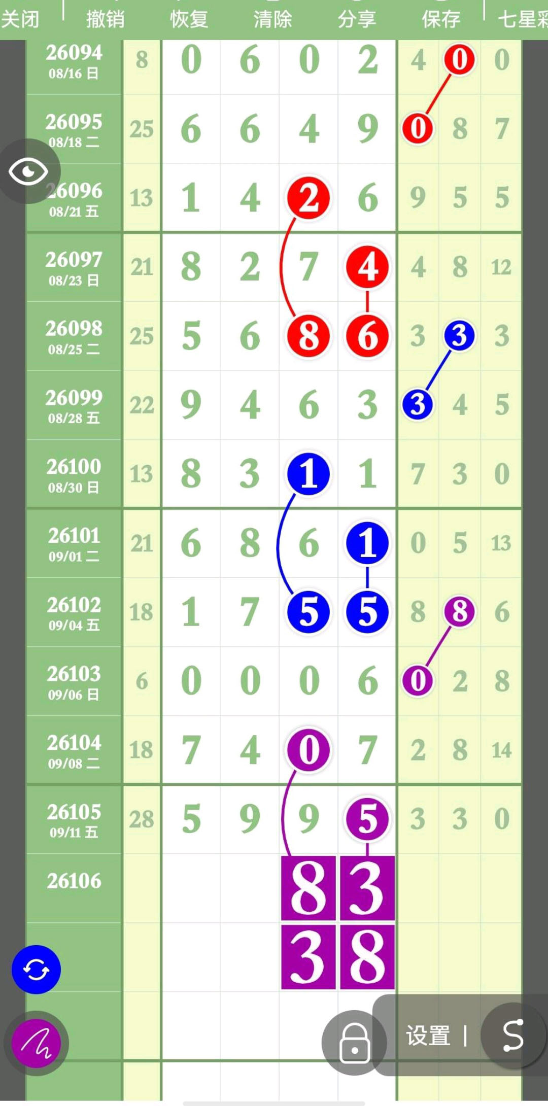 1789269779942366.jpg