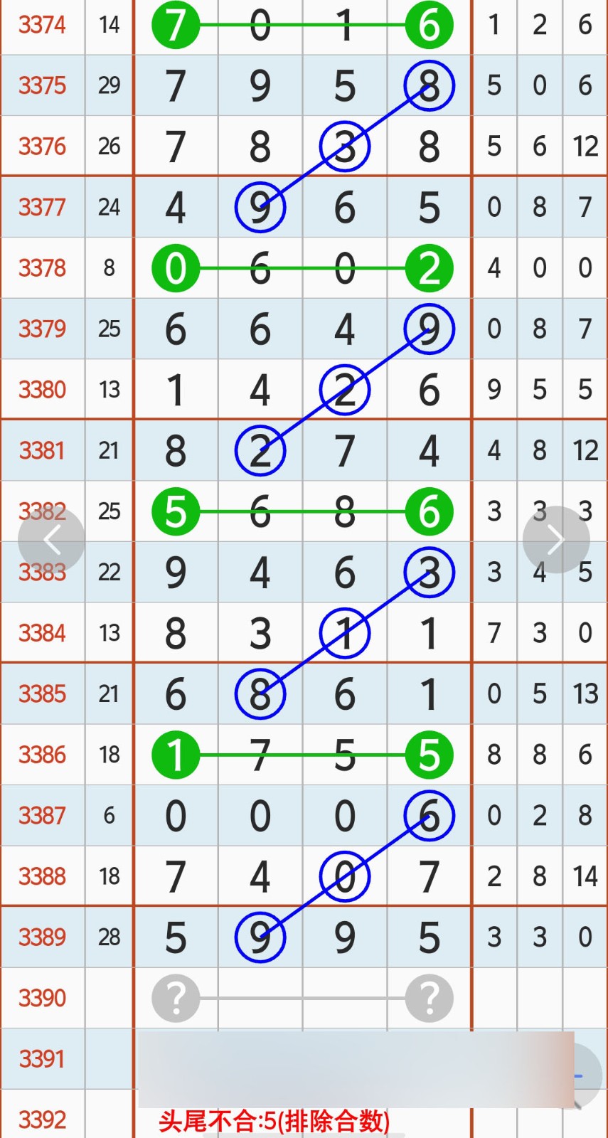 1789271126545197.jpg