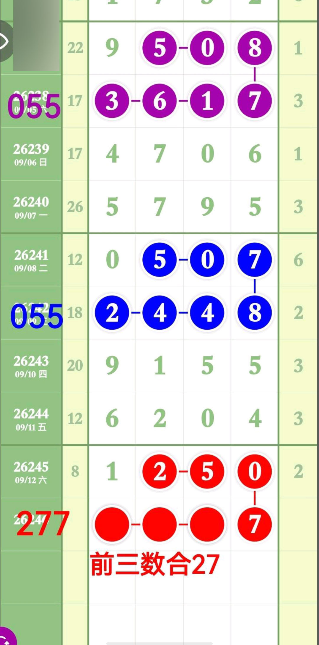 1789268268346966.jpg