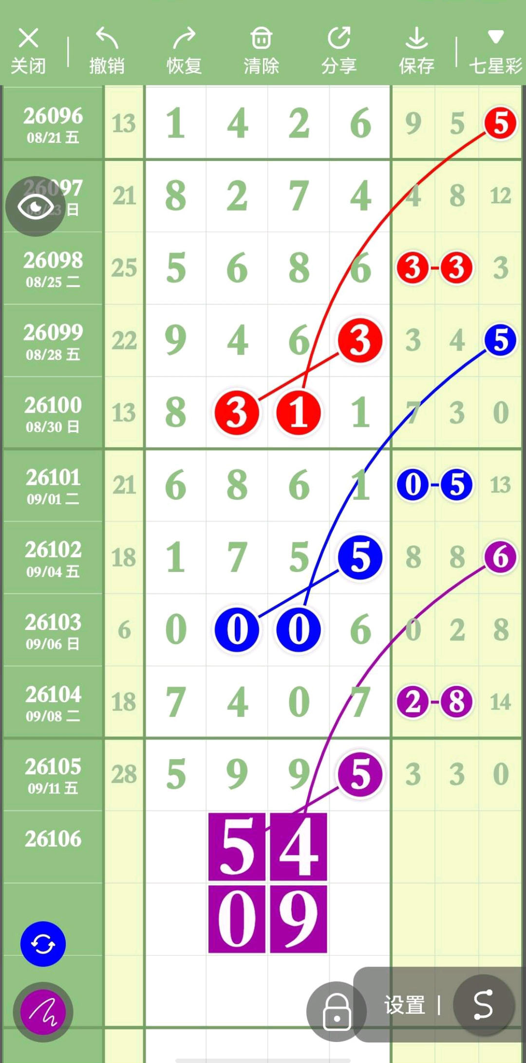 1789271009874136.jpg