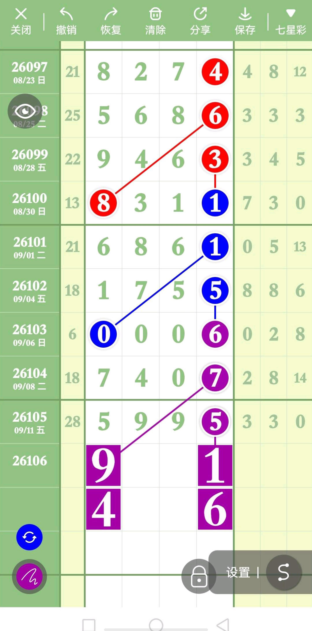 1789271009565772.jpg