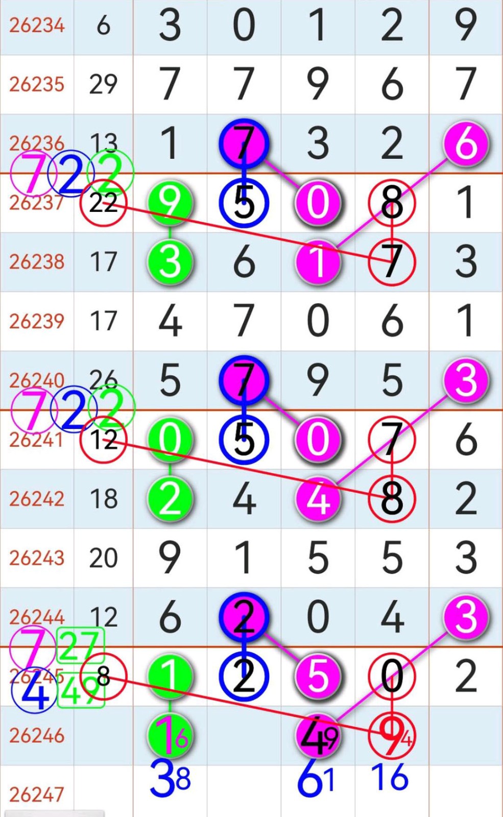 1789269027719486.jpg