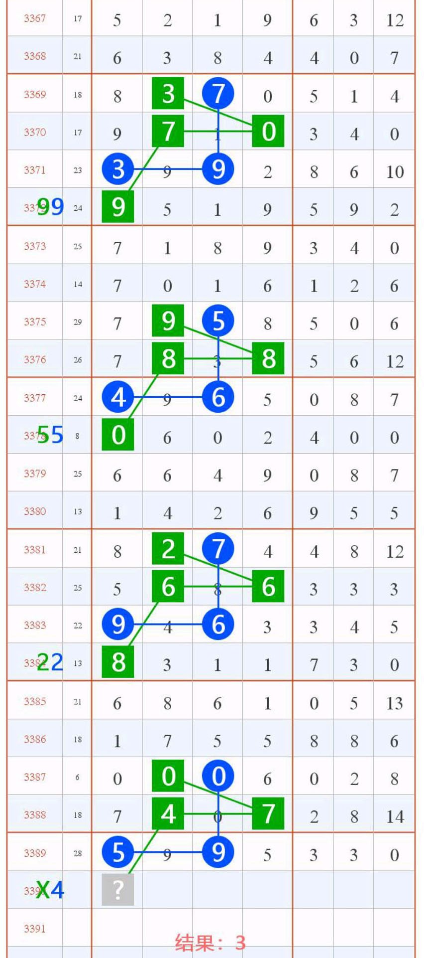 1789271211454669.jpg