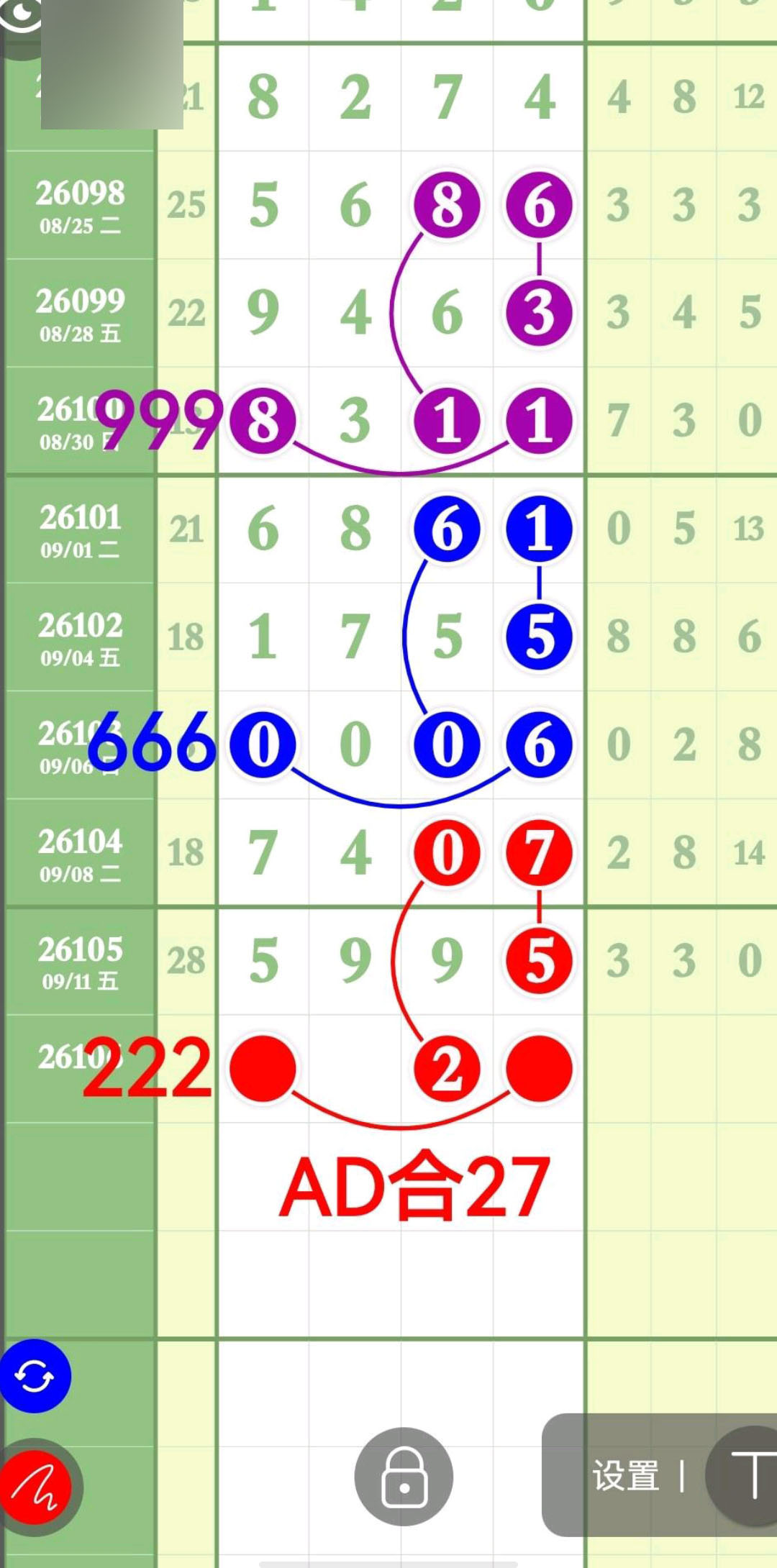 1789269875831073.jpg