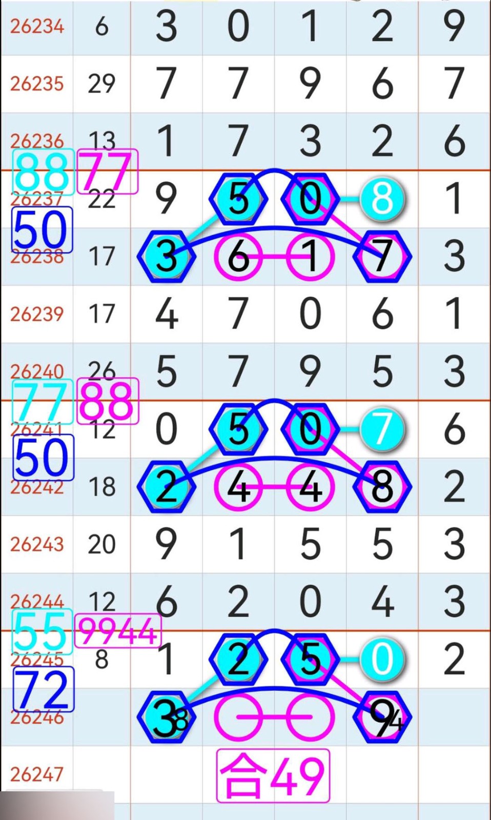 1789269027324492.jpg