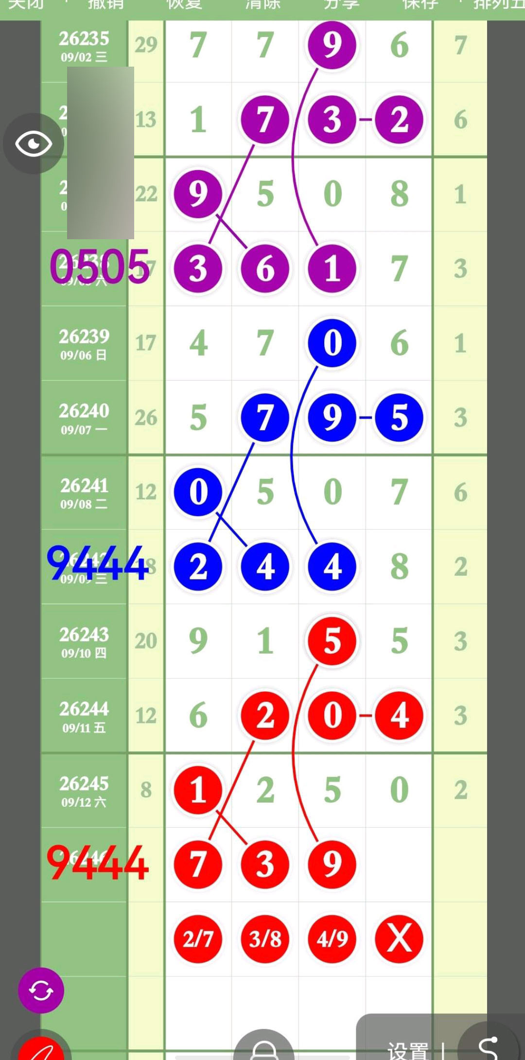 1789268268519587.jpg