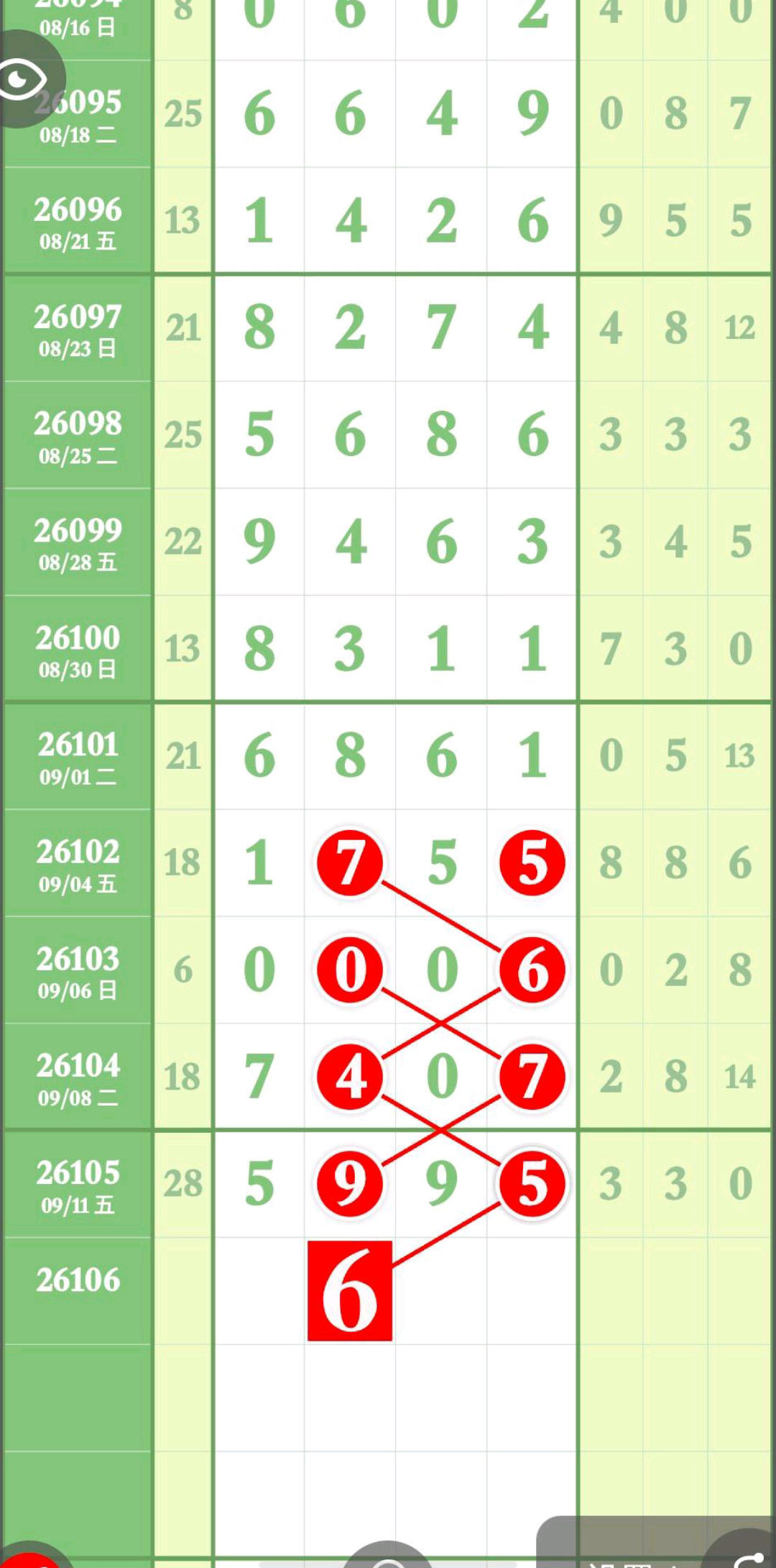 1789270030773656.jpg
