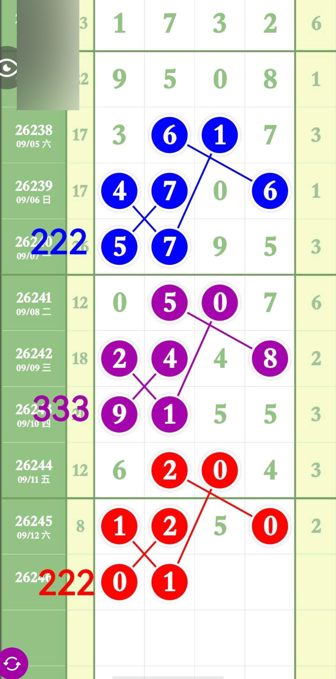 1789268268717676.jpg