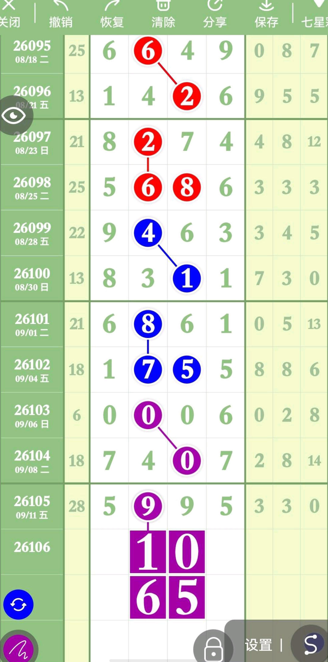 1789271009150322.jpg