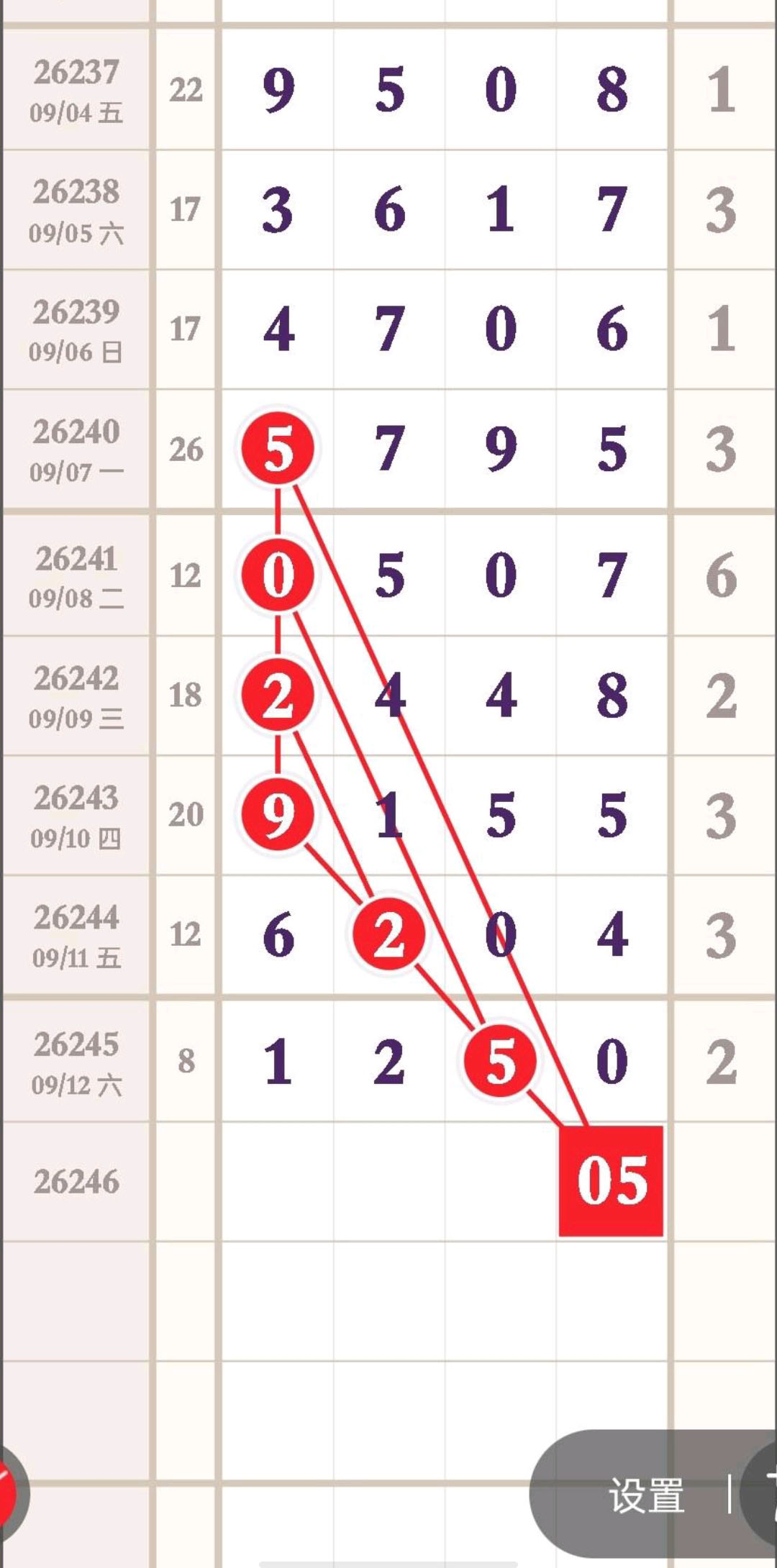 1789269408252093.jpg