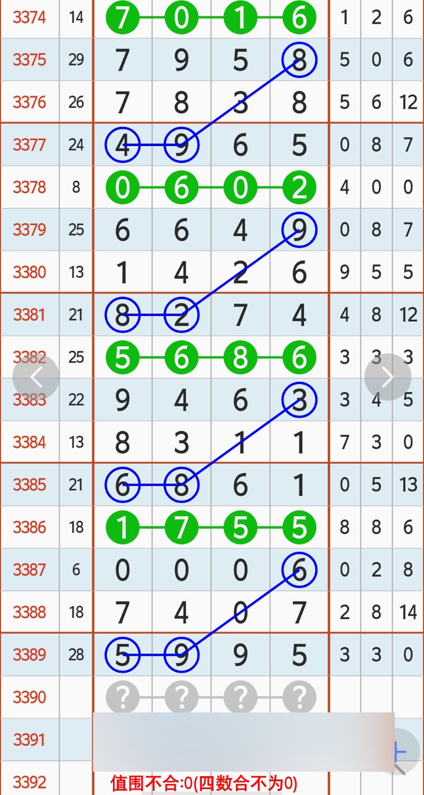 1789271126562564.jpg