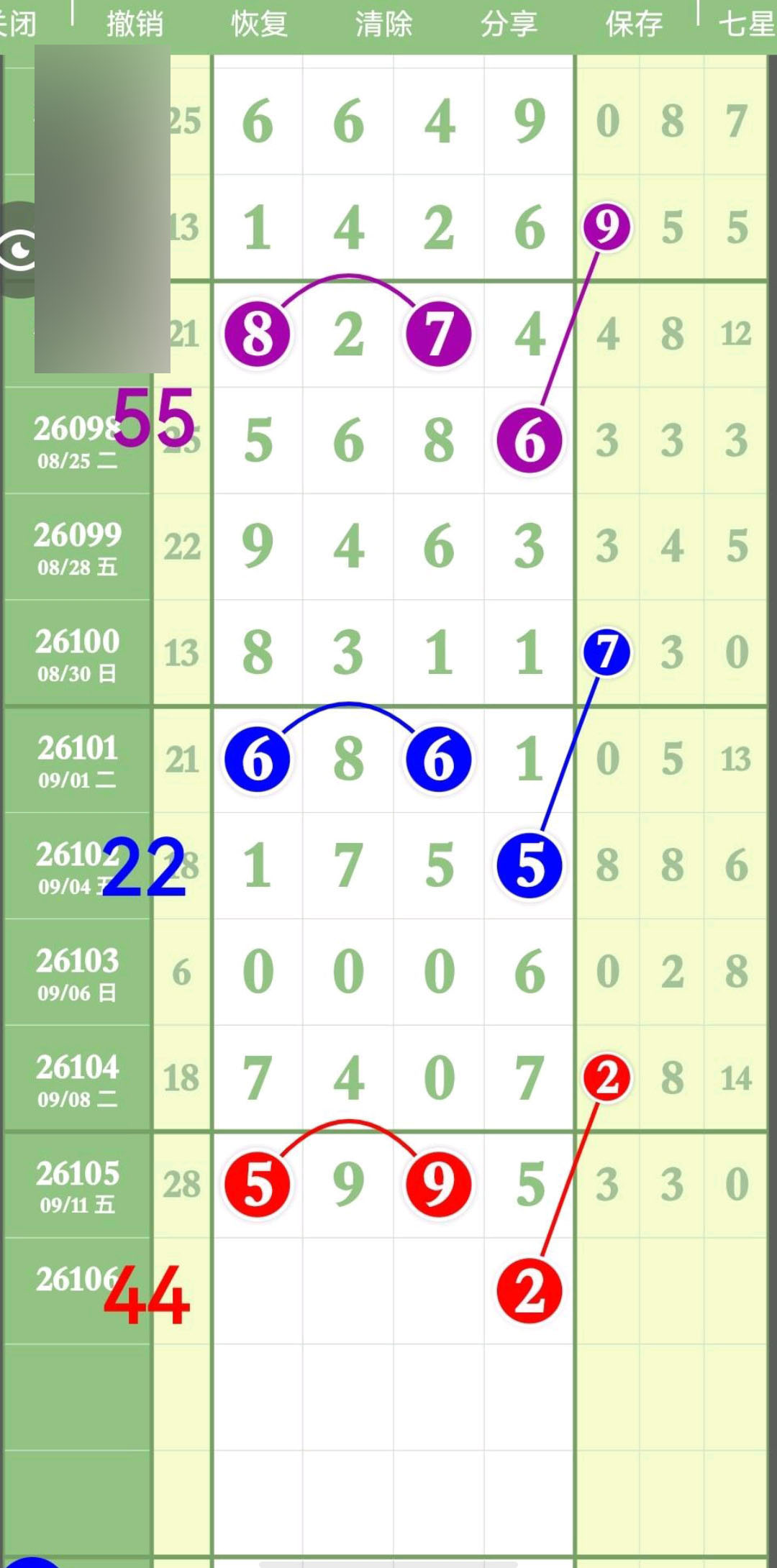 1789269875791689.jpg