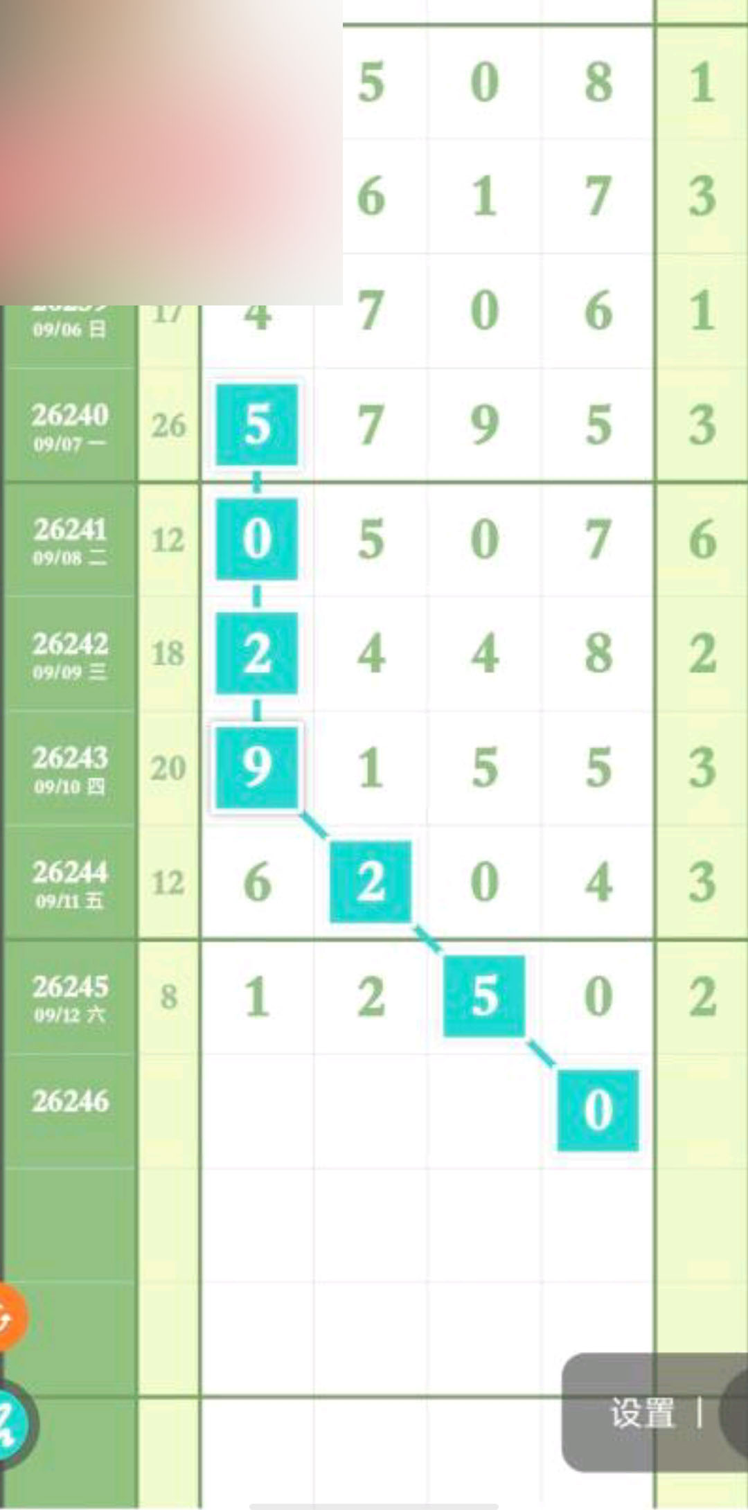 1789268108411986.jpg