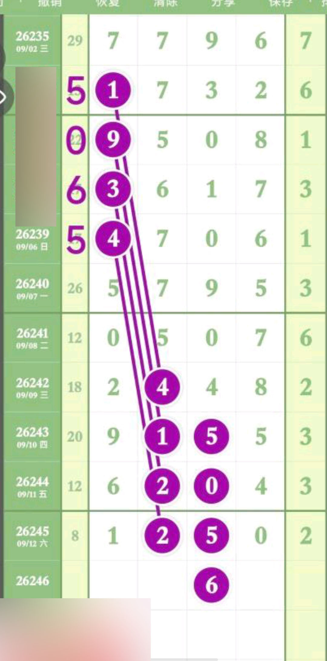 1789268108186200.jpg