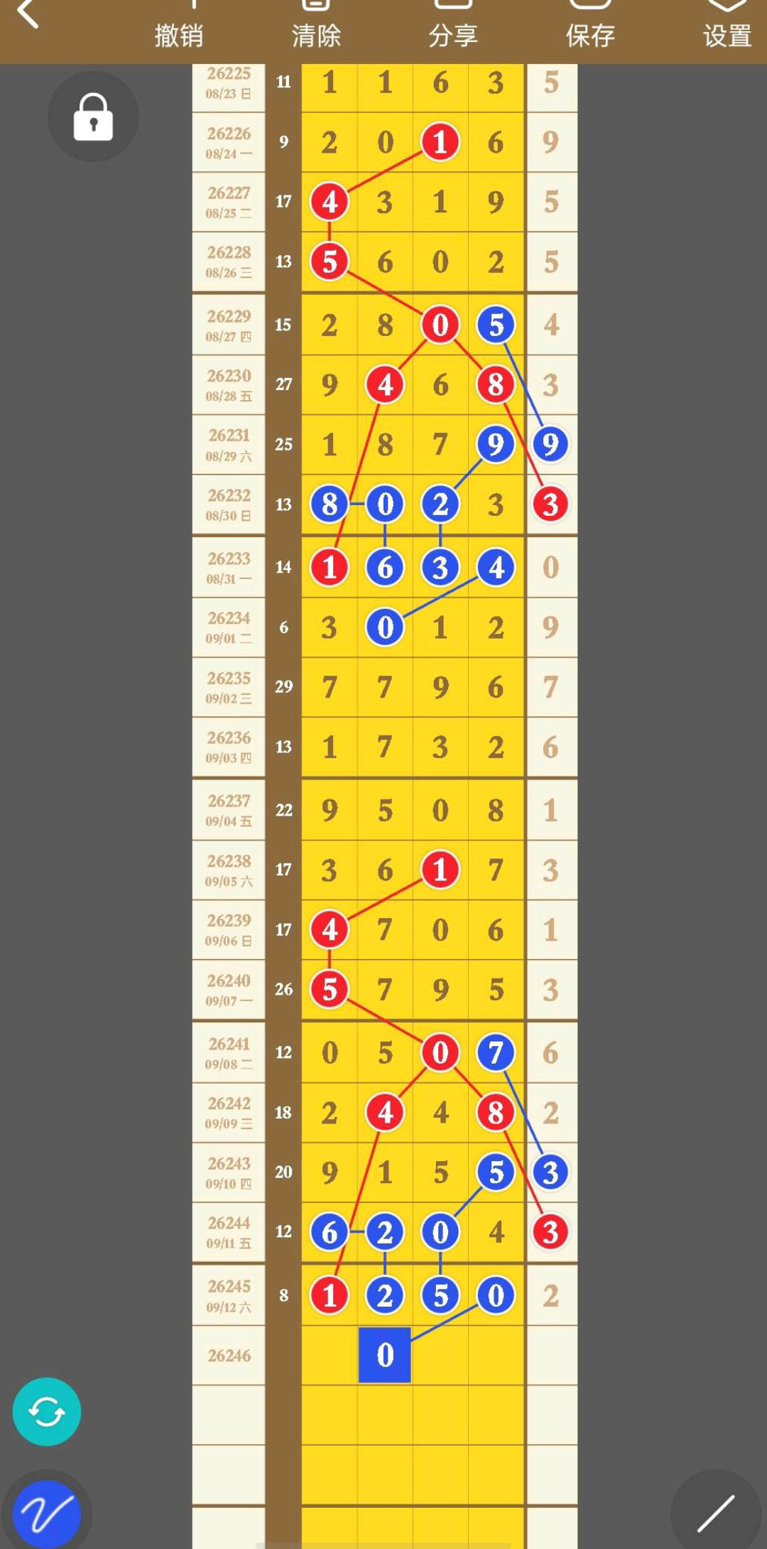 1789268564448574.jpg