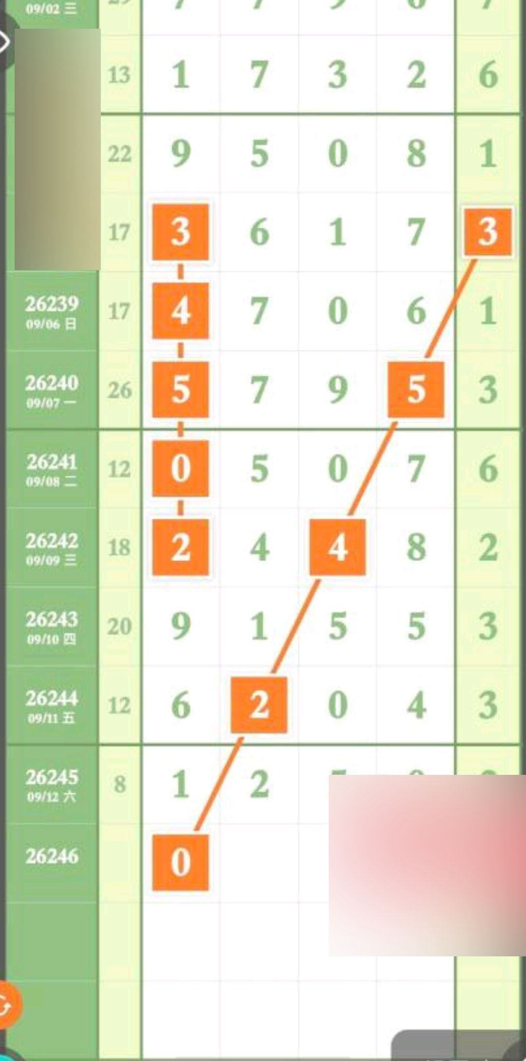 1789268108430659.jpg