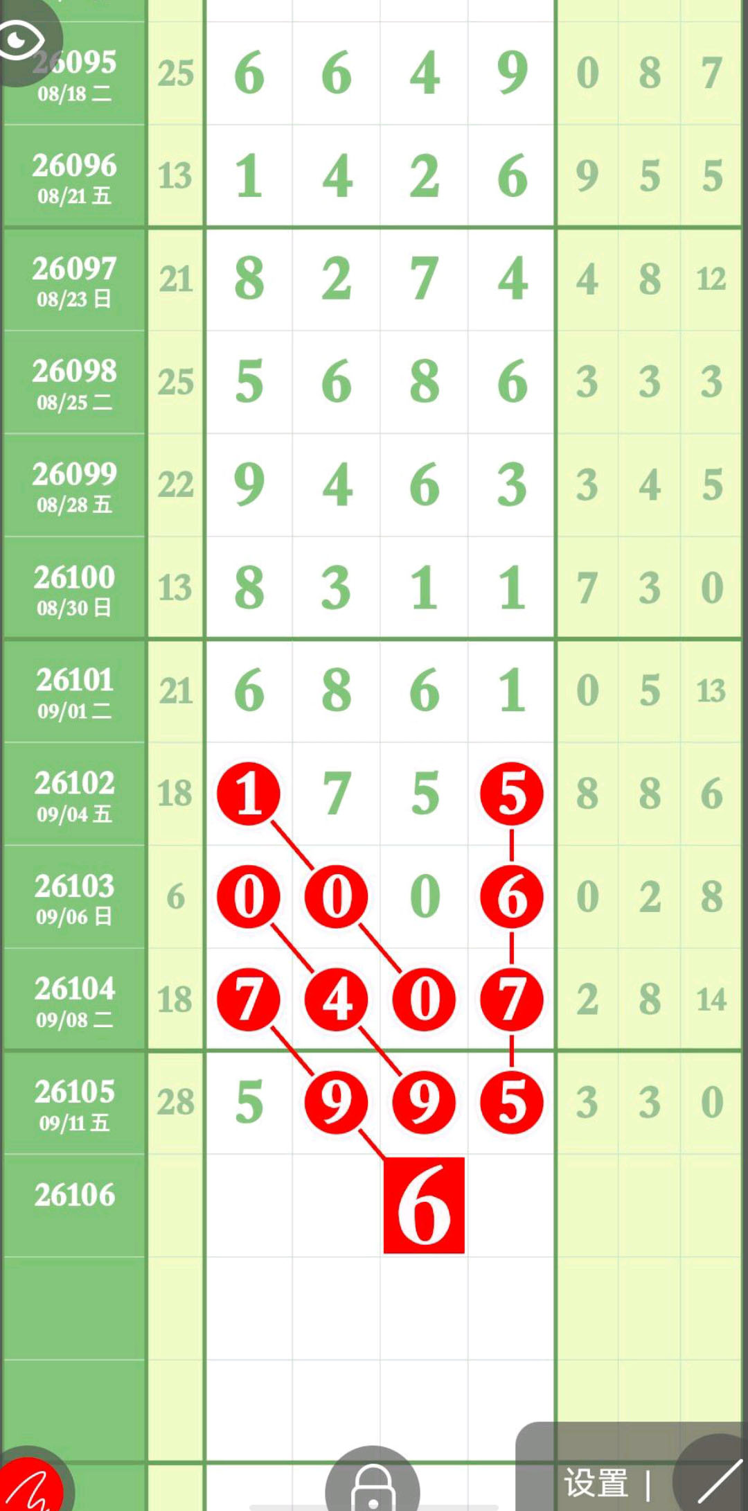 1789270030130074.jpg