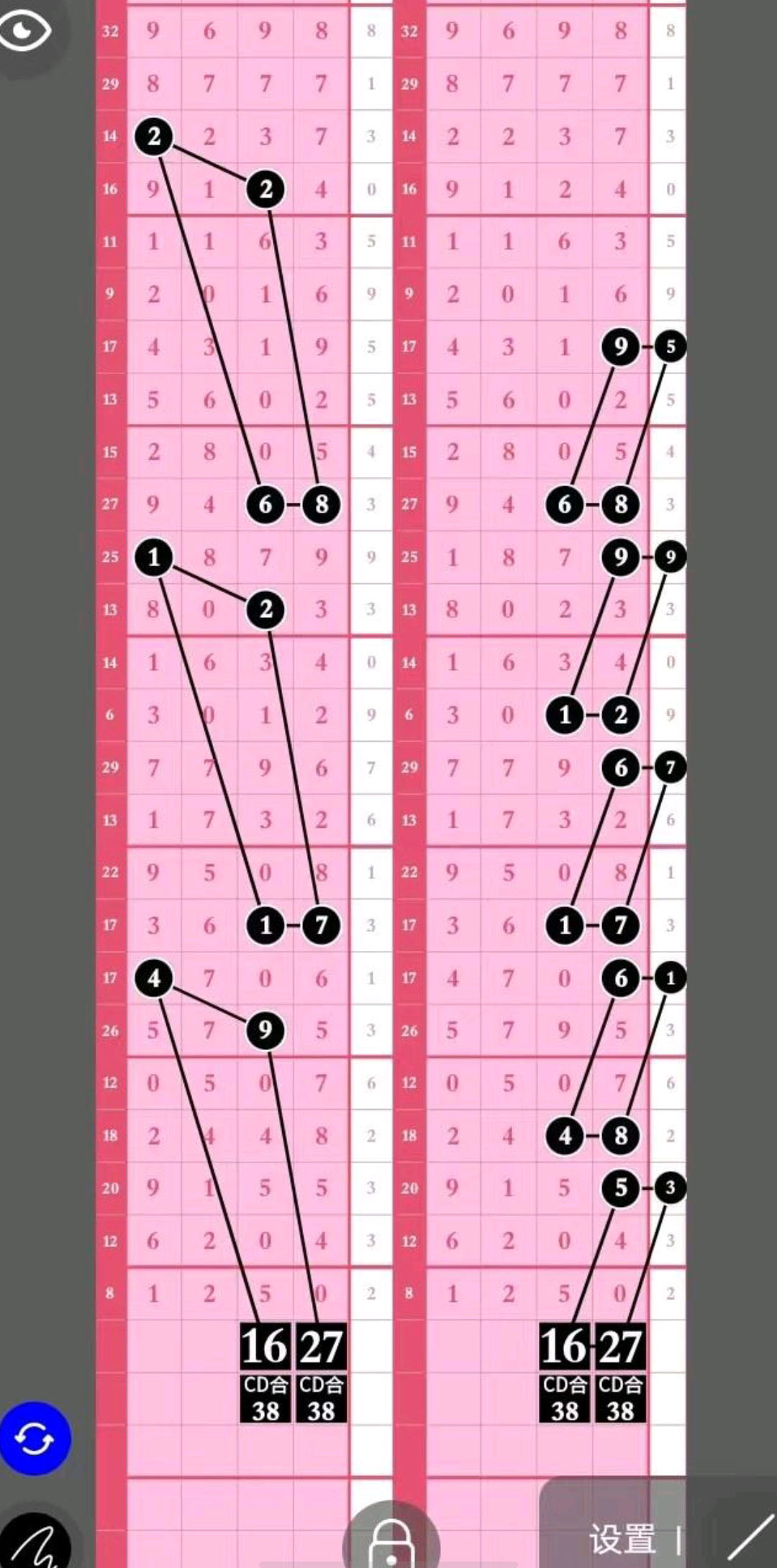 1789269150308386.jpg