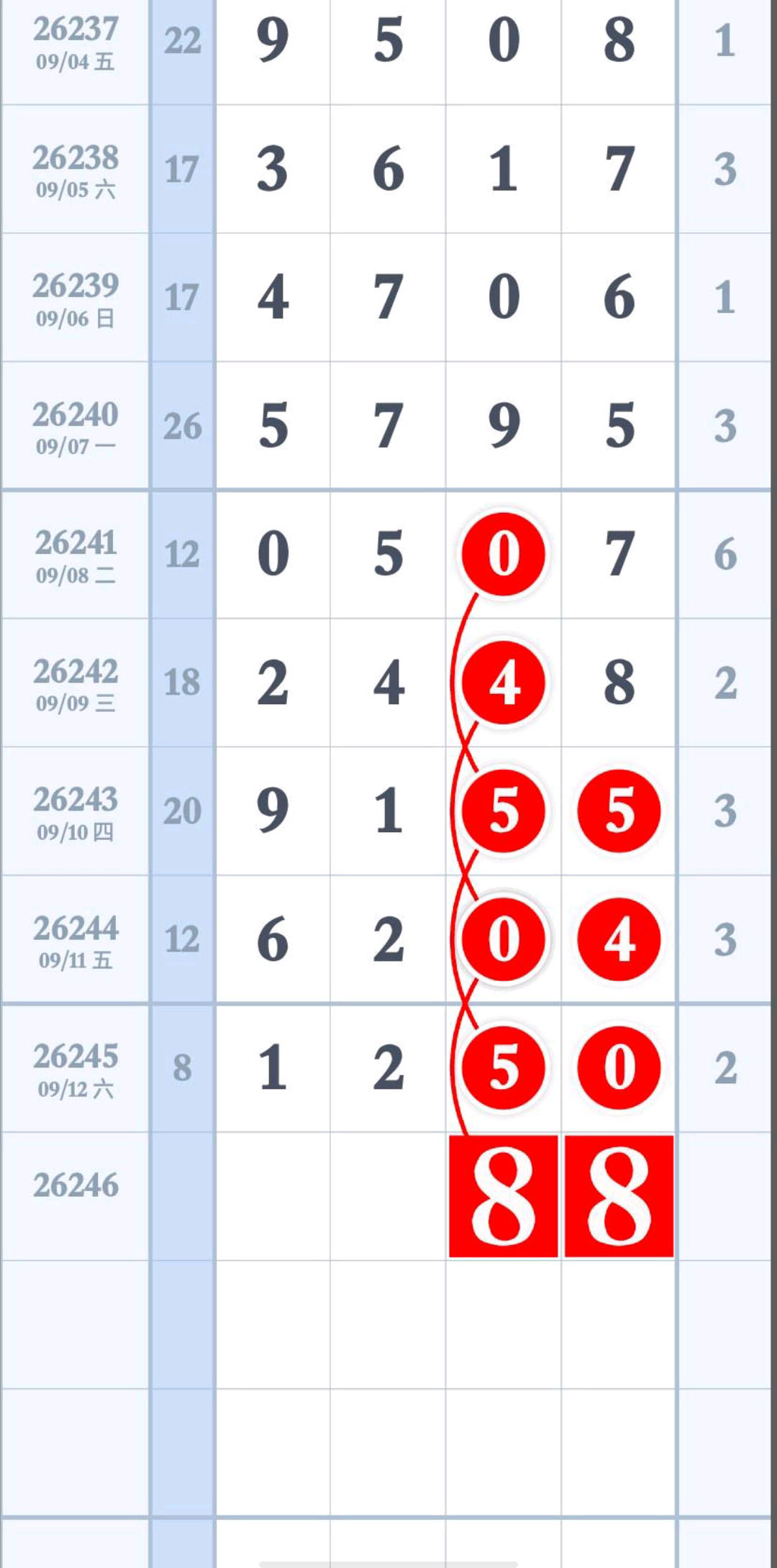 1789268172907824.jpg
