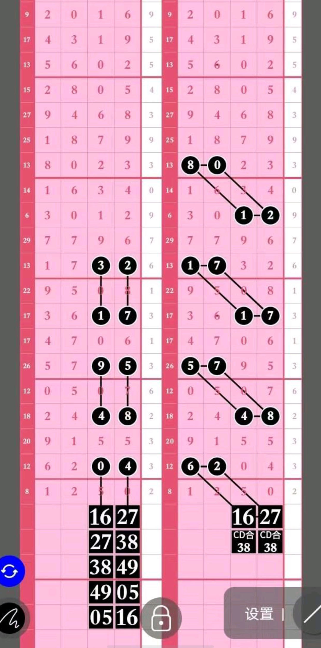 1789269150378970.jpg