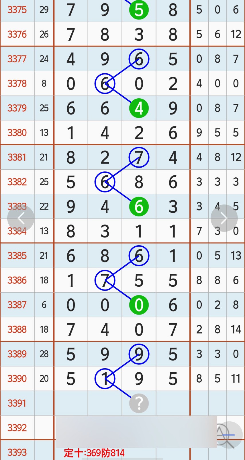1789360412632357.jpg