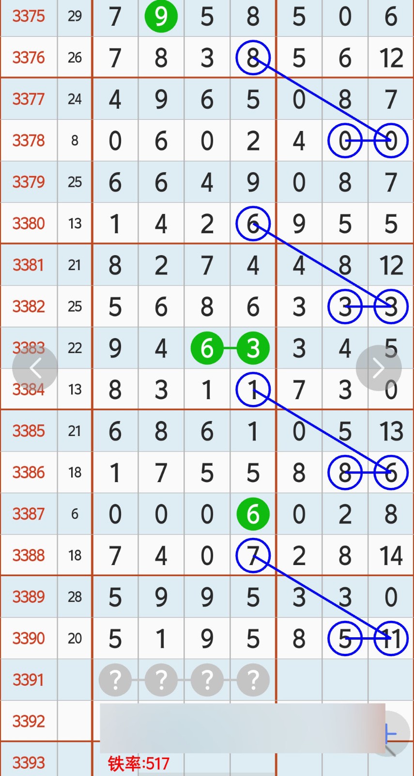 1789360698246321.jpg