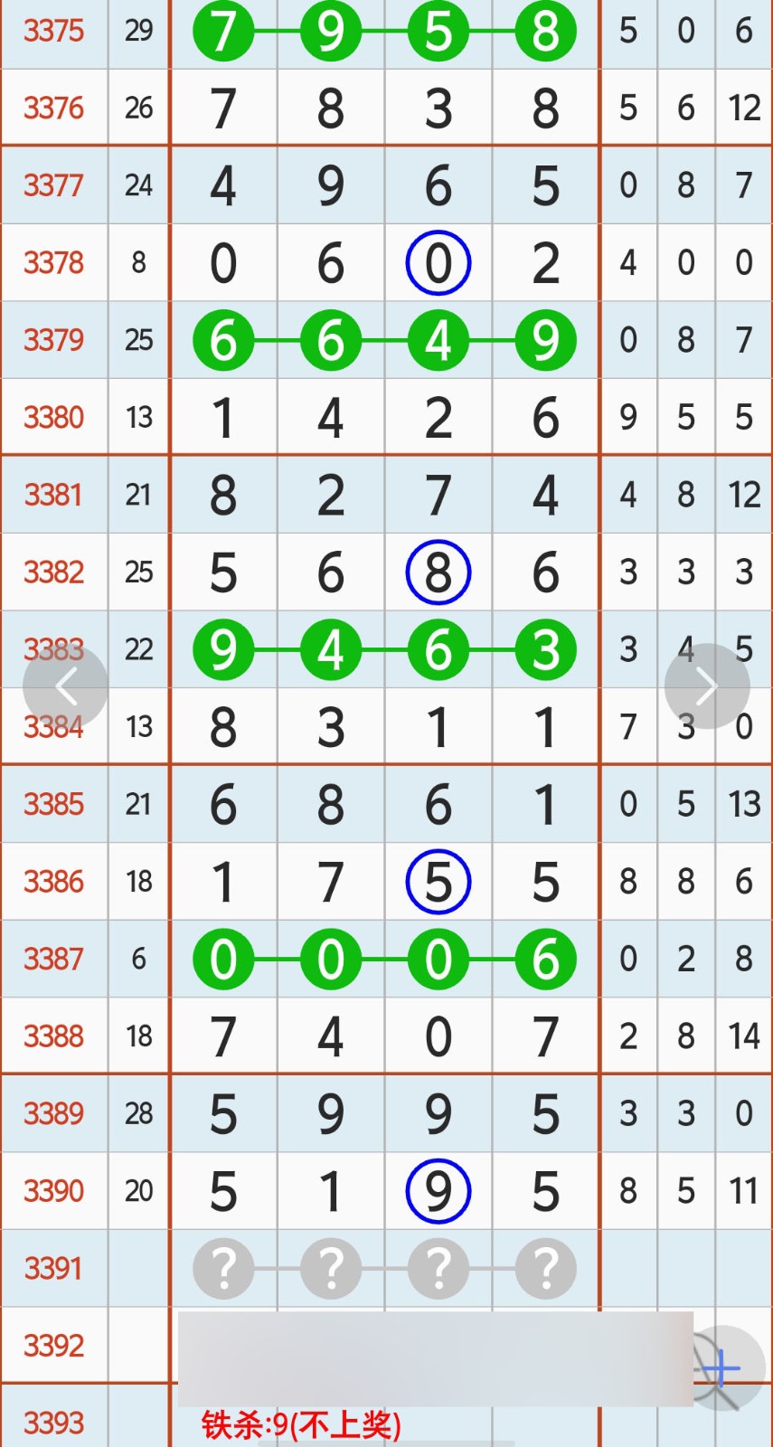 1789360315255454.jpg