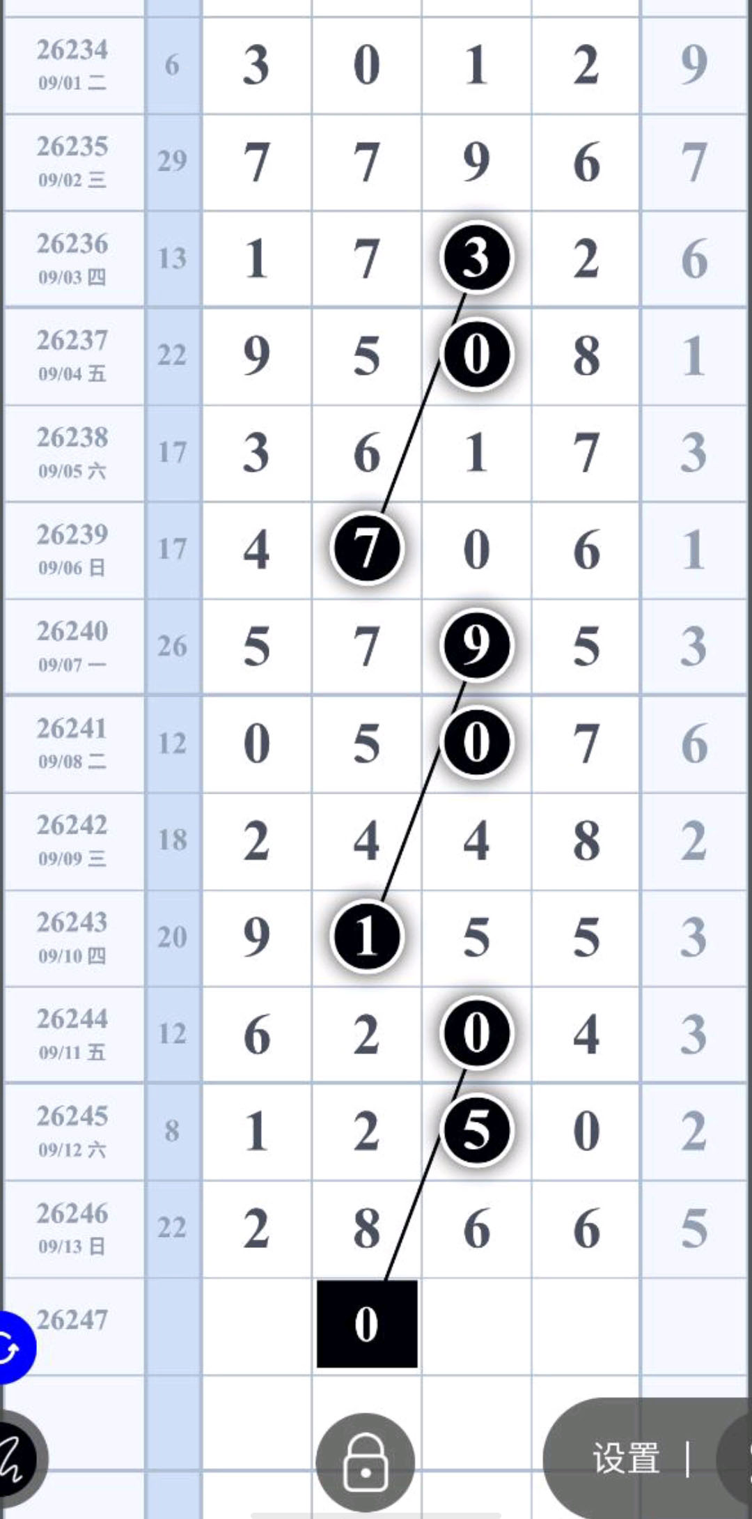 1789355055602349.jpg