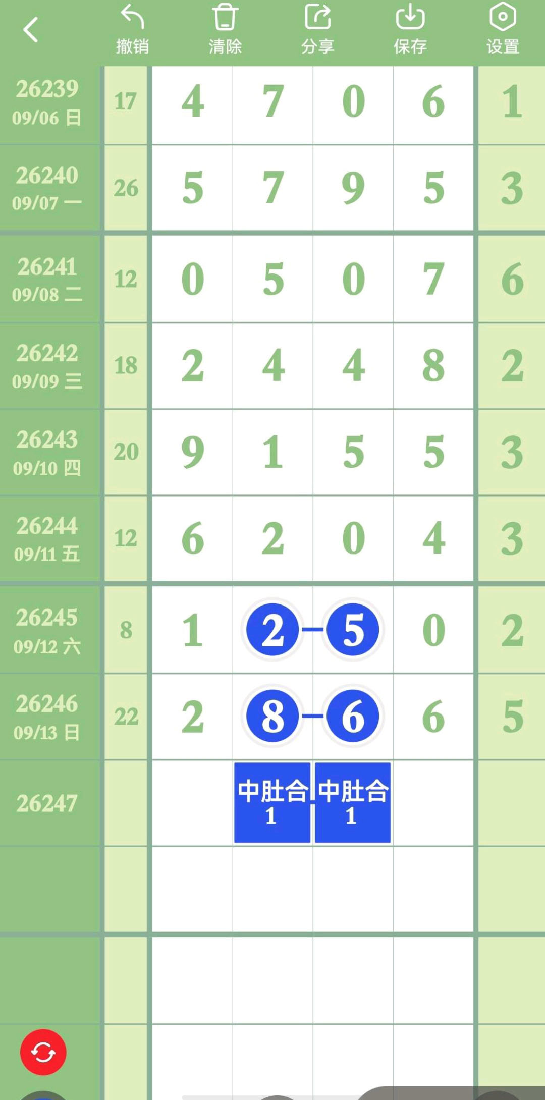 1789355286333137.jpg