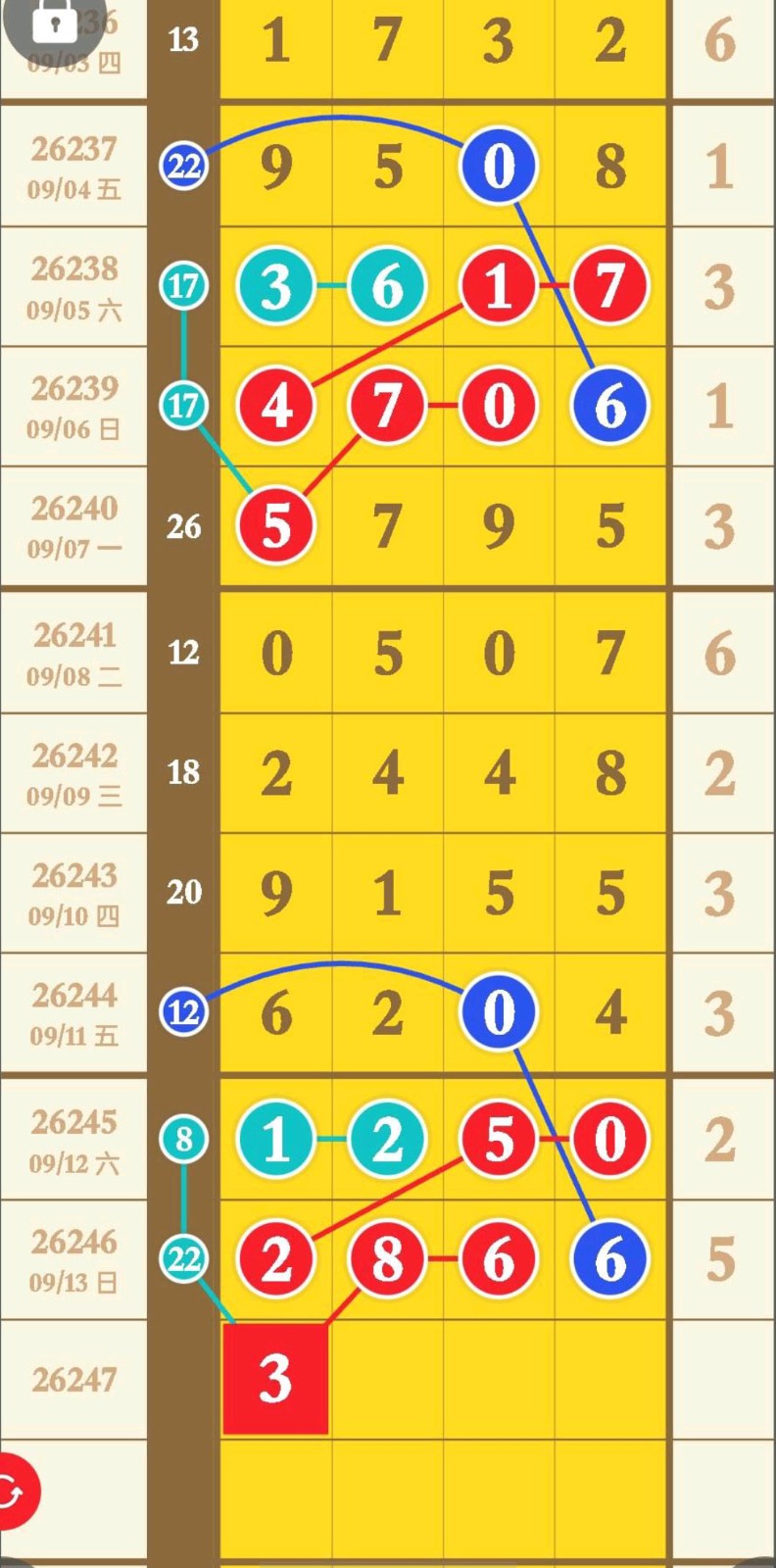 1789355364803567.jpg