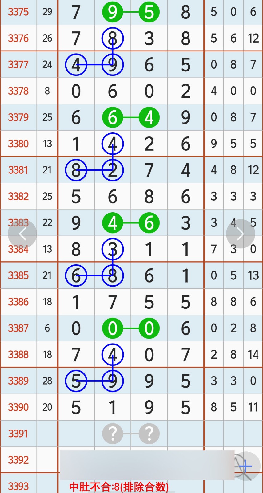 1789360844675779.jpg