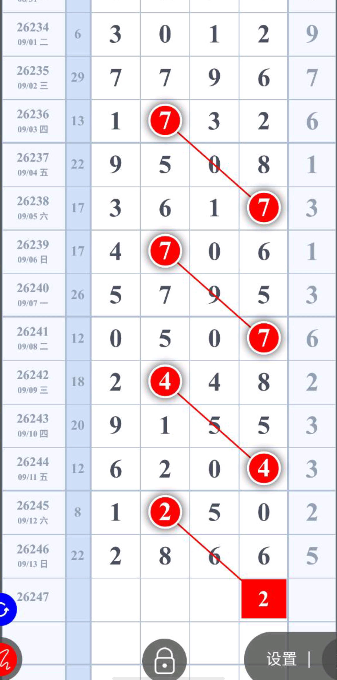 1789355669132072.jpg
