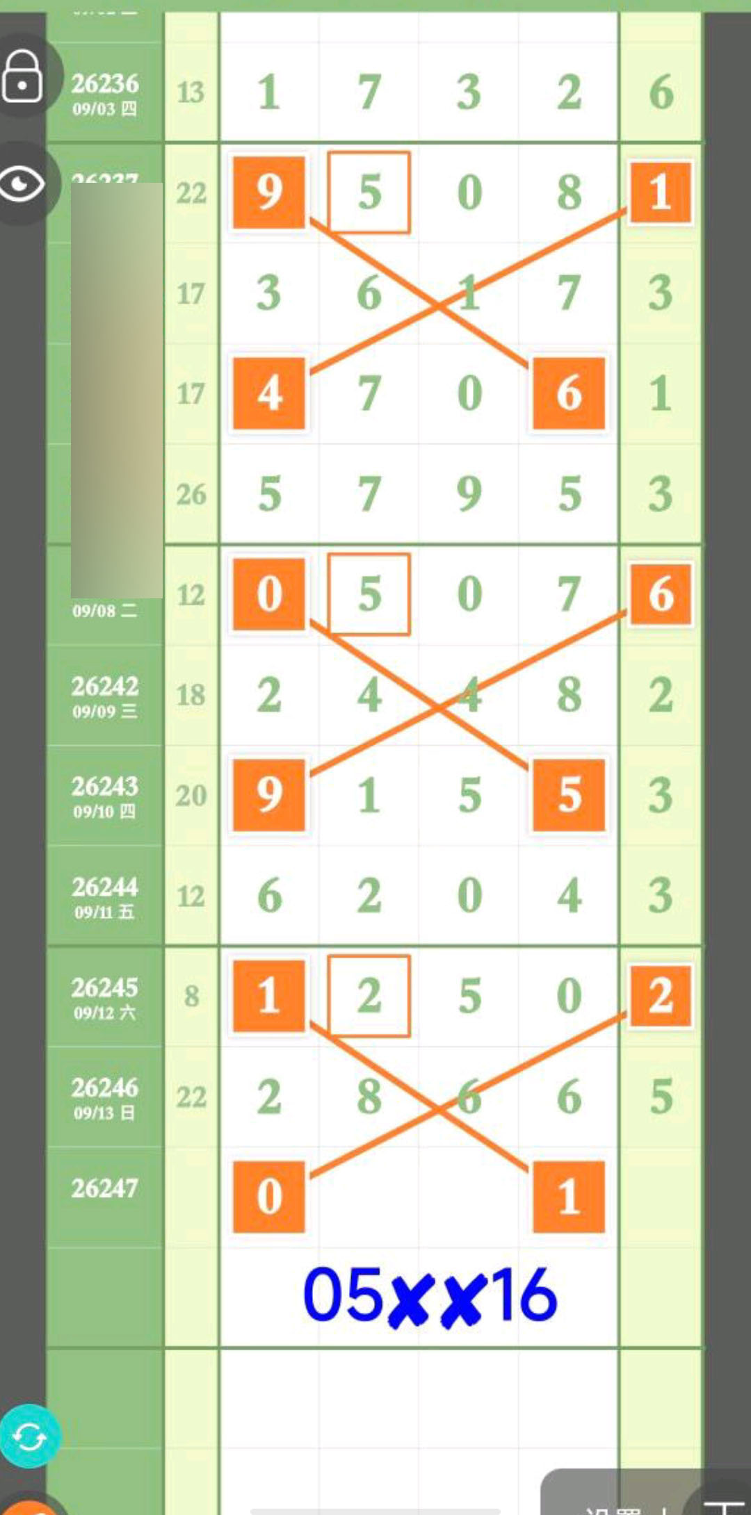 1789355133927161.jpg
