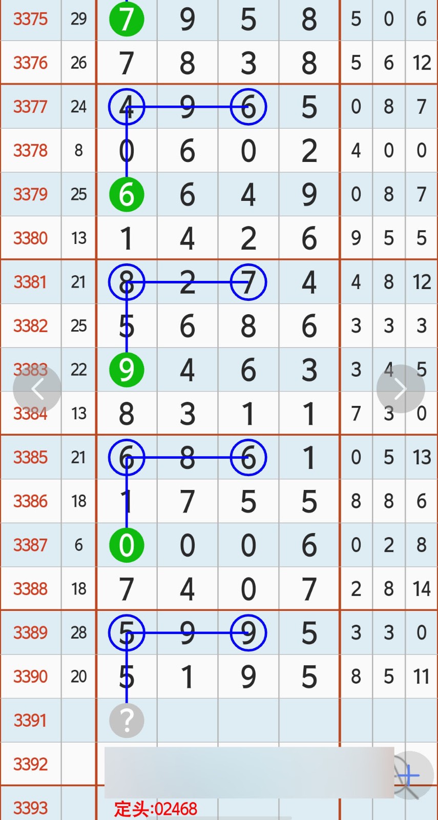 1789360764162800.jpg