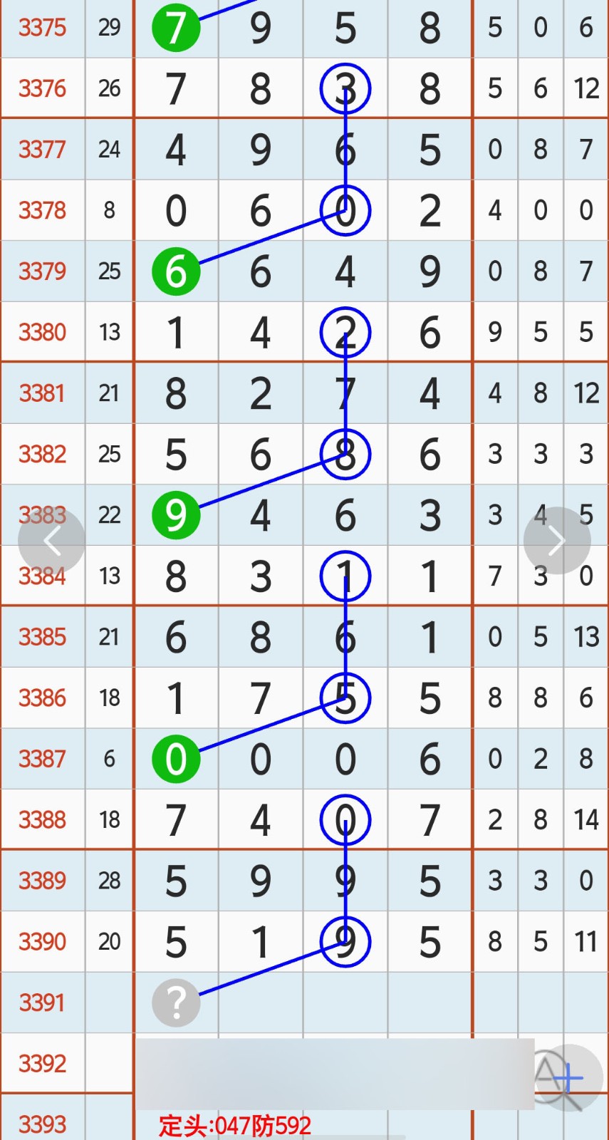 1789360412840598.jpg