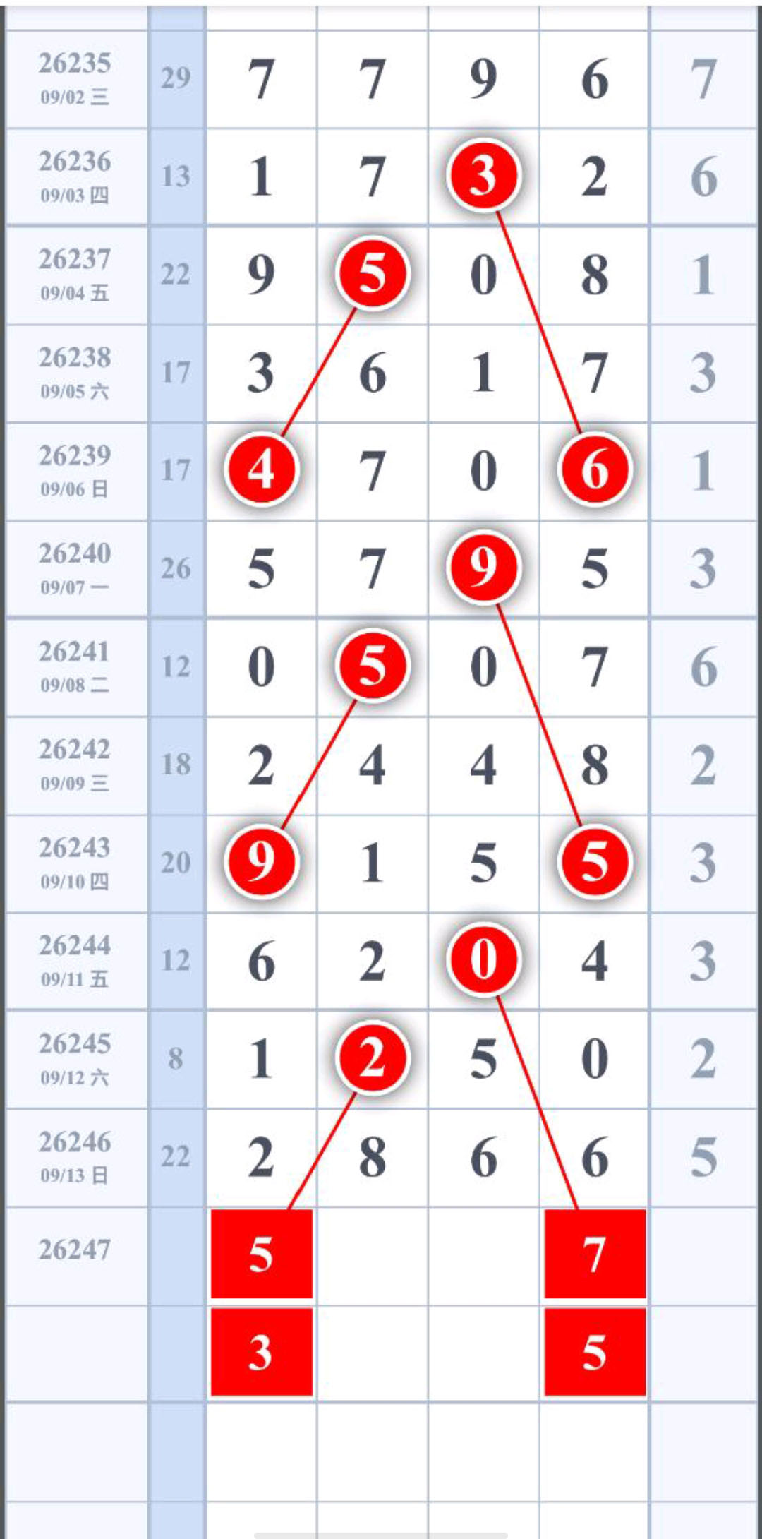 1789355669691247.jpg