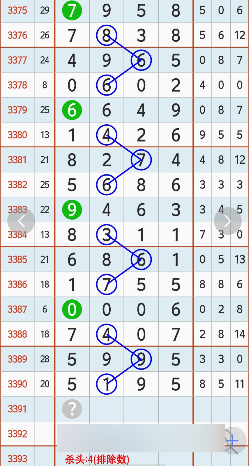1789360764619659.jpg
