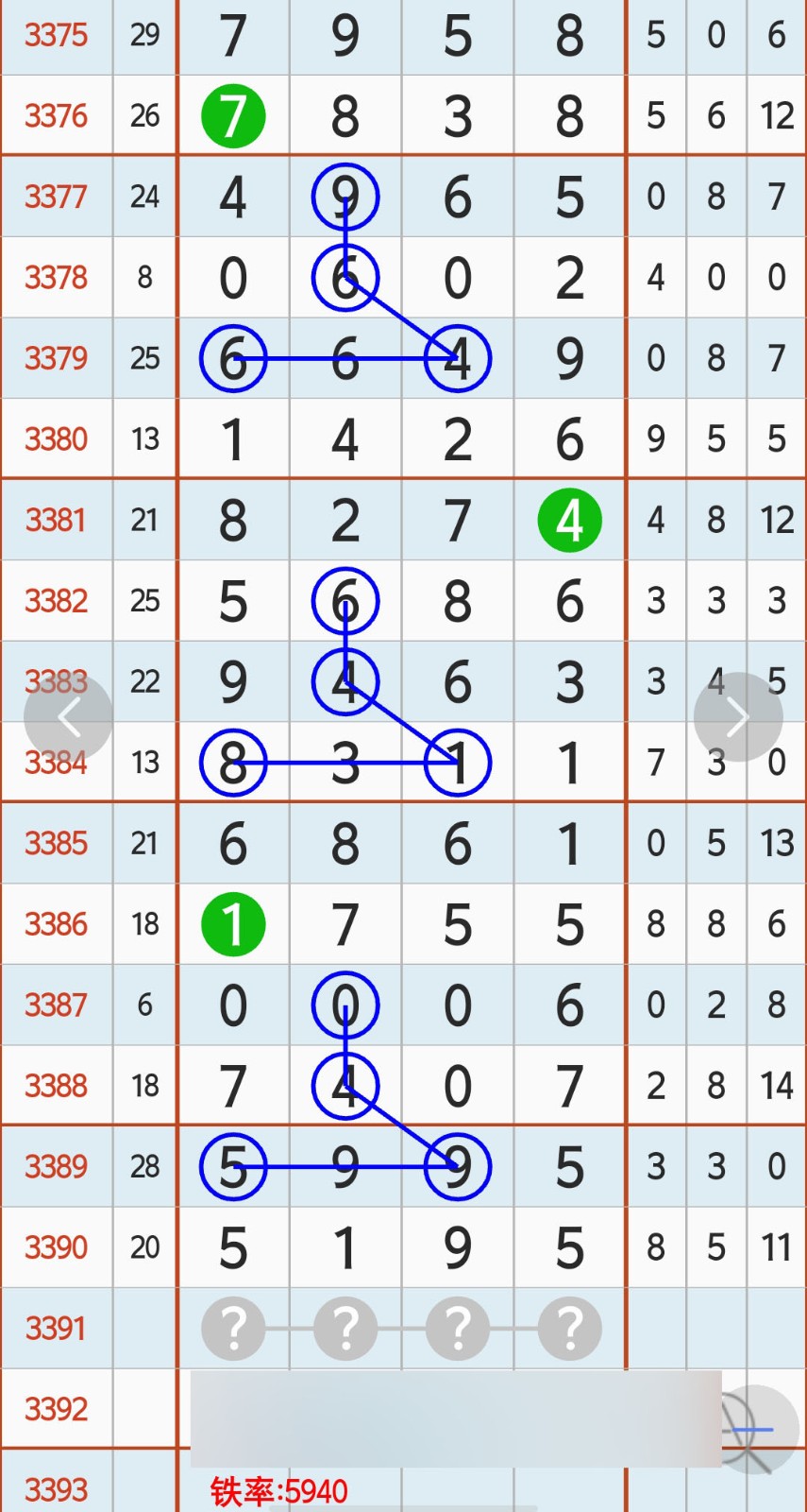 1789360698761629.jpg