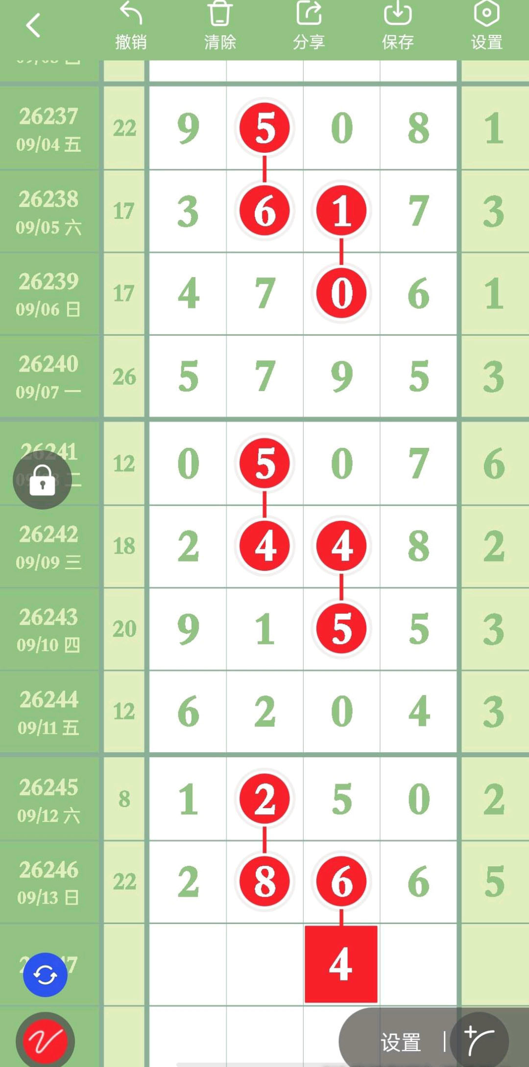1789355544717628.jpg