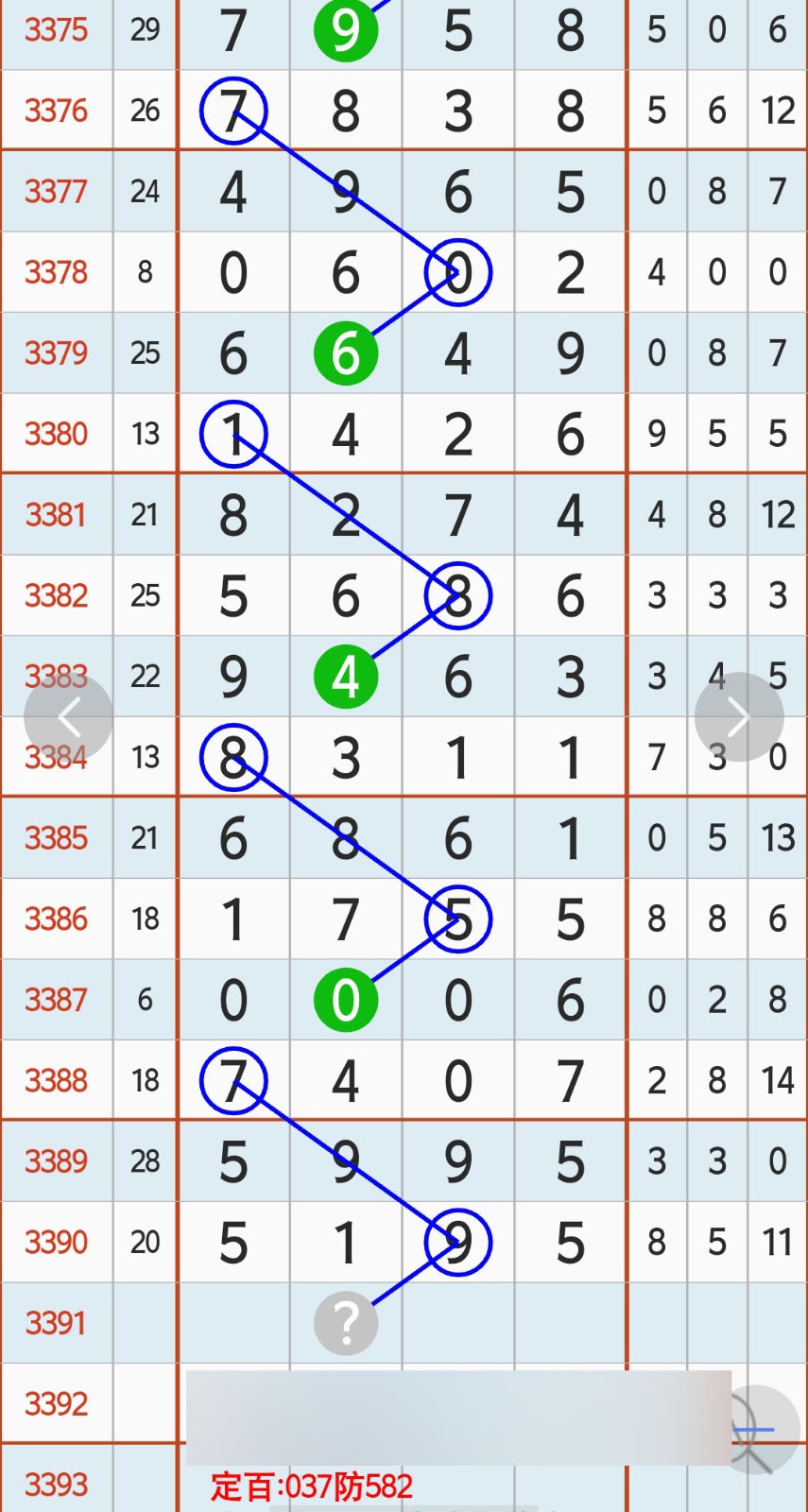 1789360412993174.jpg