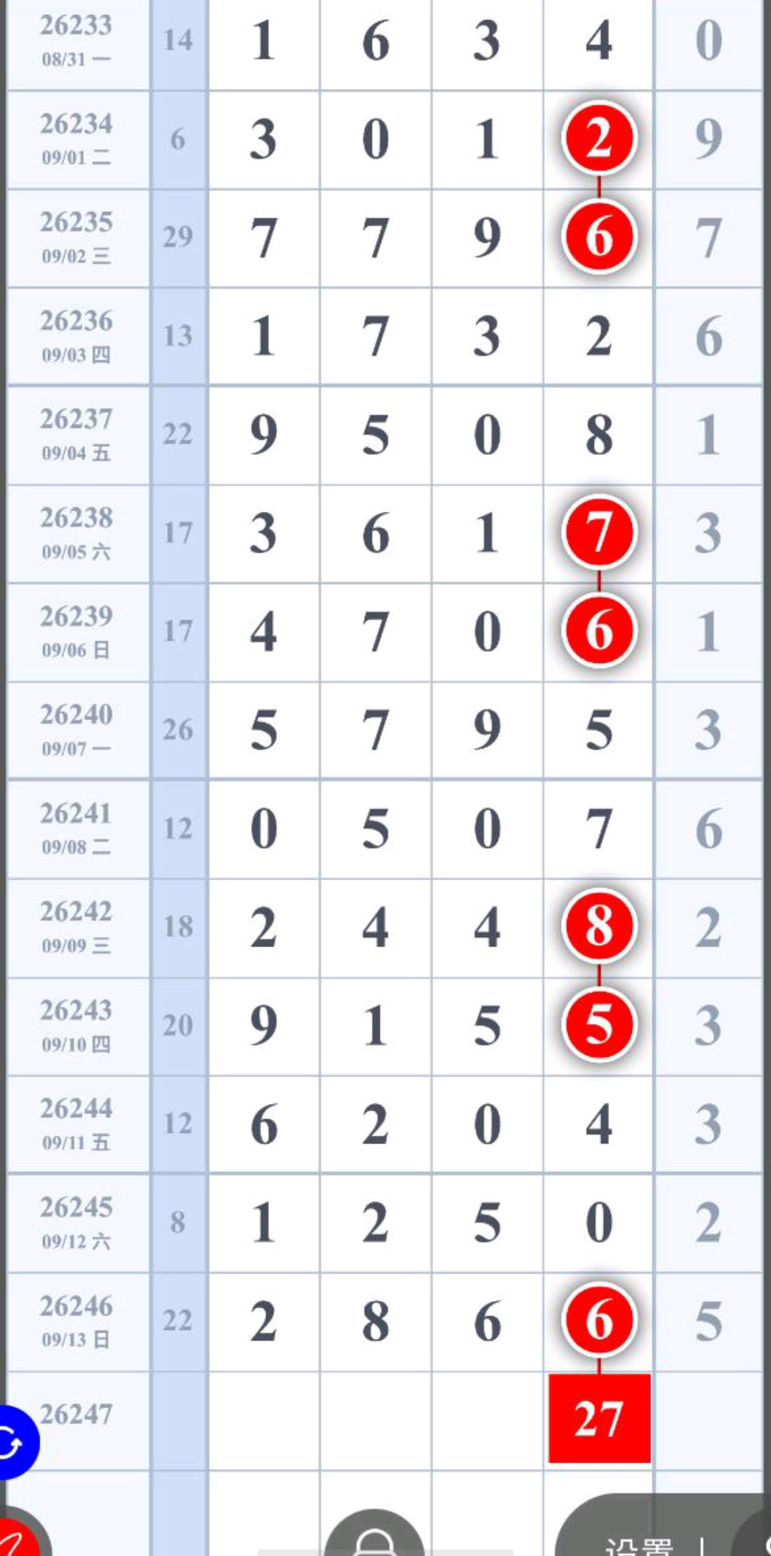 1789355055976794.jpg