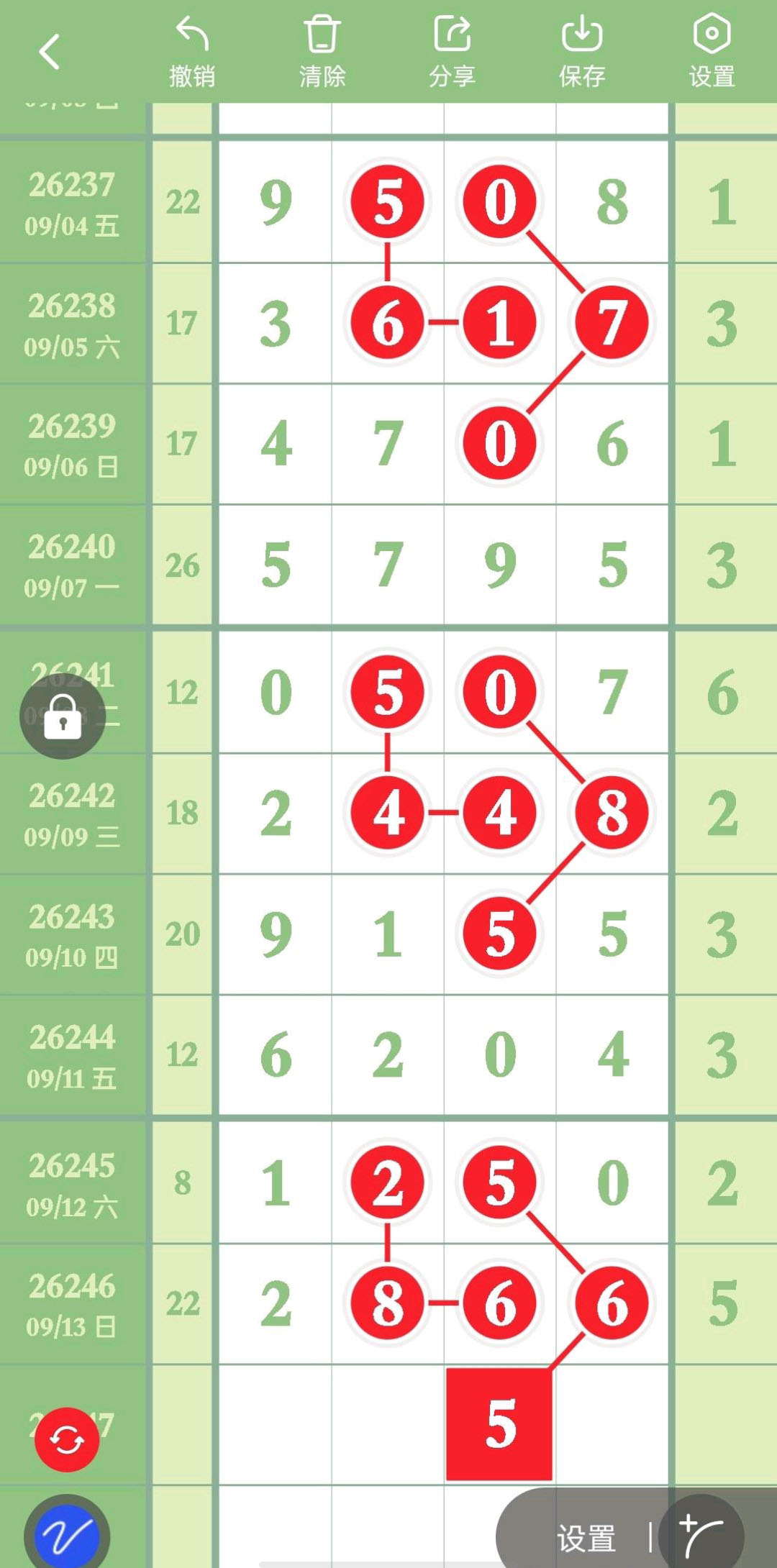 1789355544965895.jpg