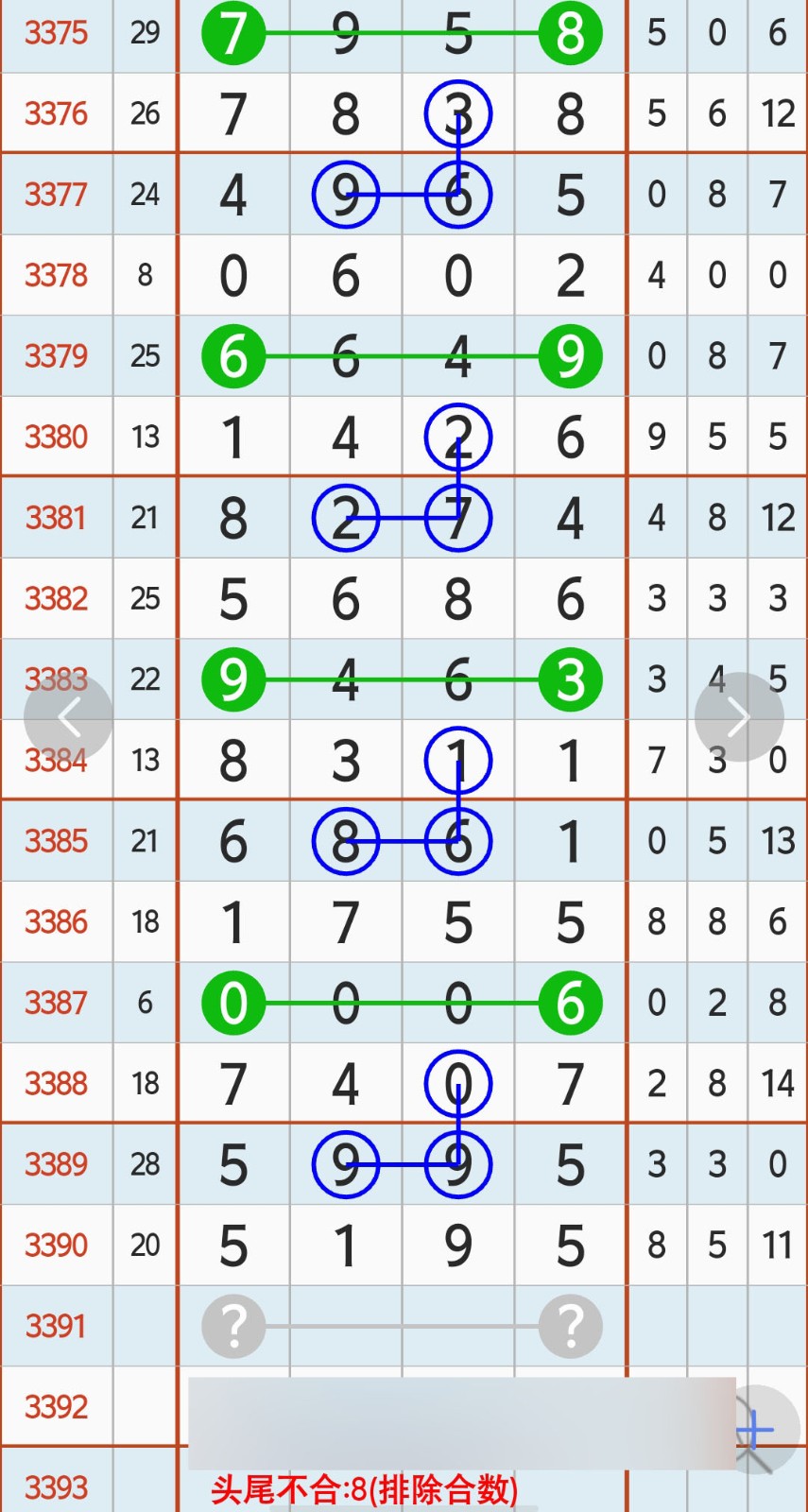 1789360844146514.jpg