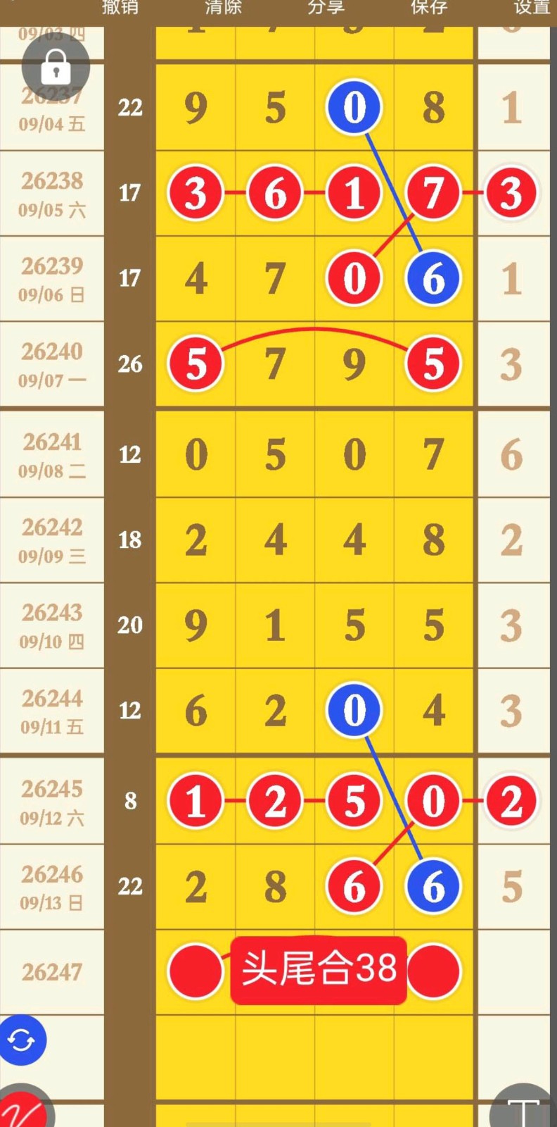 1789355363474373.jpg