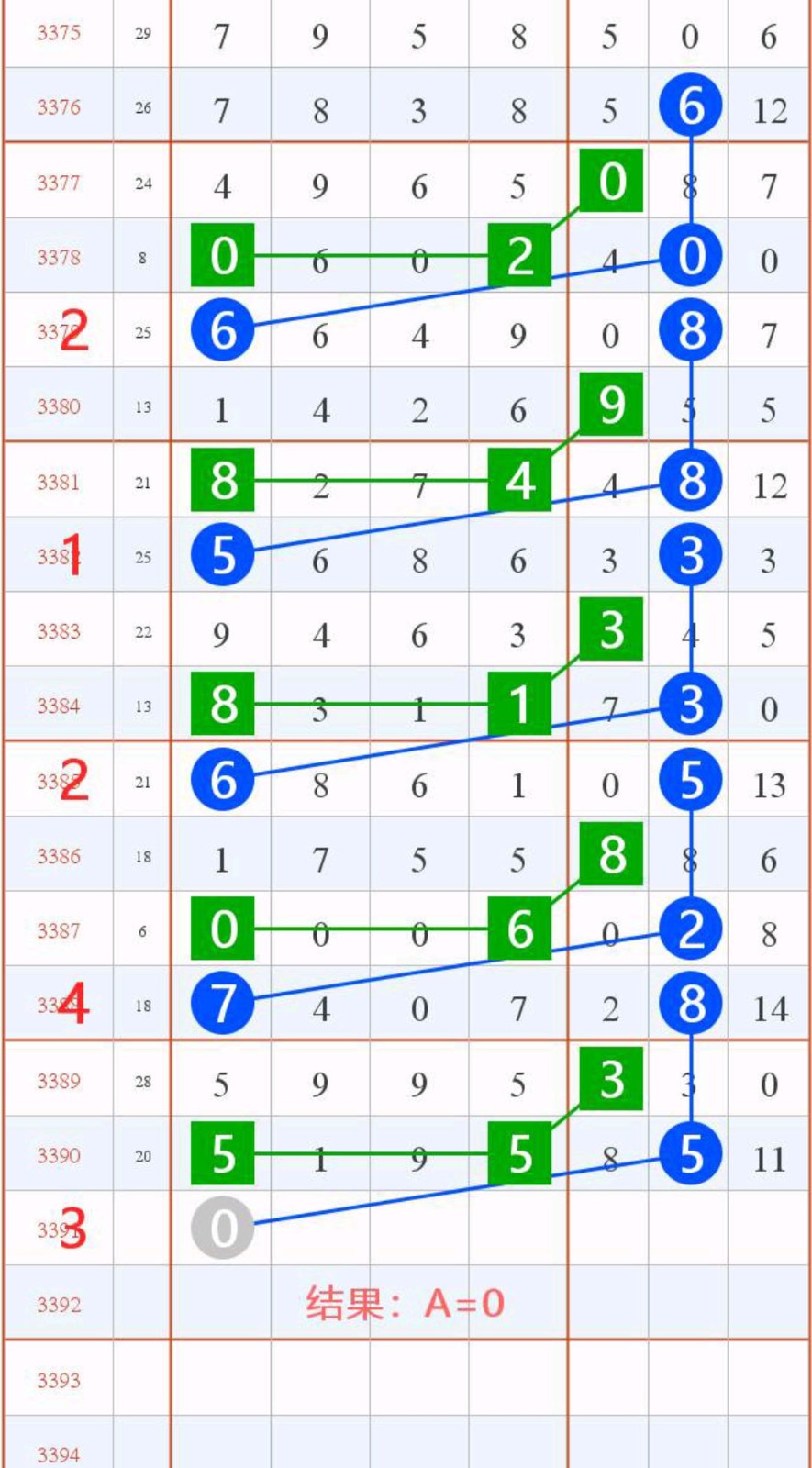 1789360647207896.jpg